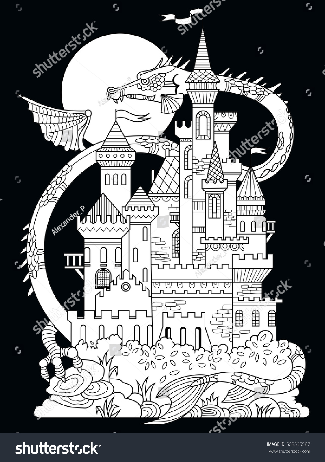 Castle Dragon Vector Illustration Fantasy Drawing Stock Vector Royalty Free