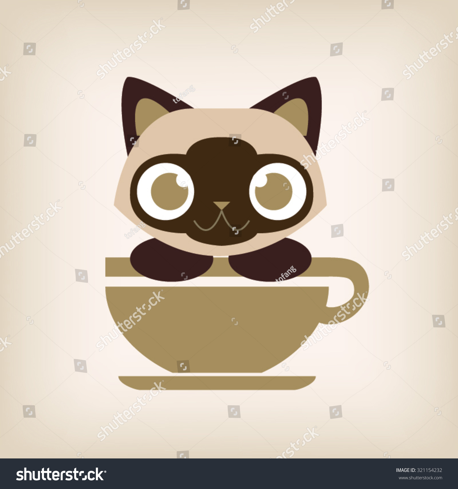 Cat Coffee Logo Design Vector Illustration Stock Vector (Royalty Free