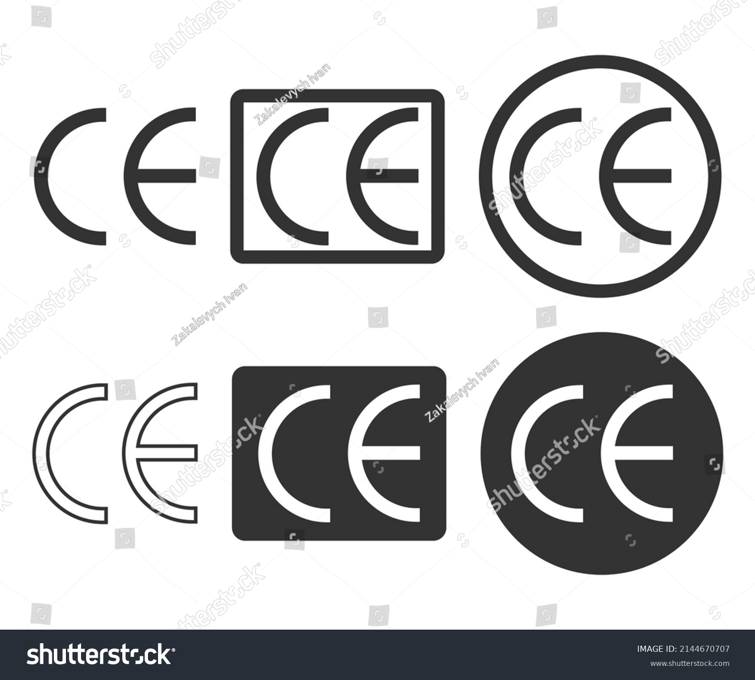 Ce Mark Icon Conformity Certificate Illustration Stock Vector (Royalty ...