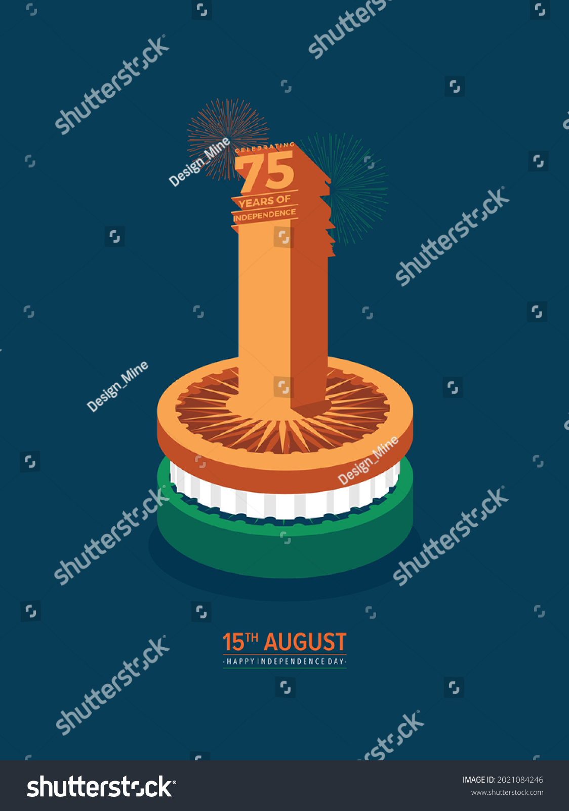 SVG of Celebrating the 75th year of India's Independence. Creative design for posters, banners, advertising, etc. Happy Independence Day. Tricolor Indian Parliament. Editable svg
