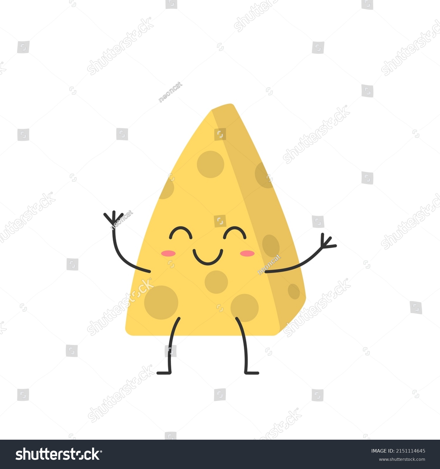 Cheese Cute Character Cartoon Greeting Smiling Stock Vector (Royalty ...