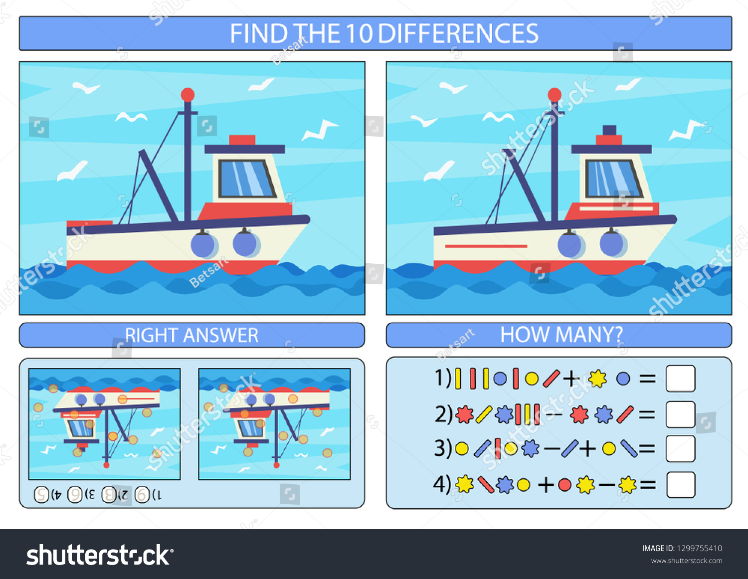 children funny riddle worksheet find difference stock vector royalty free 1299755410 shutterstock