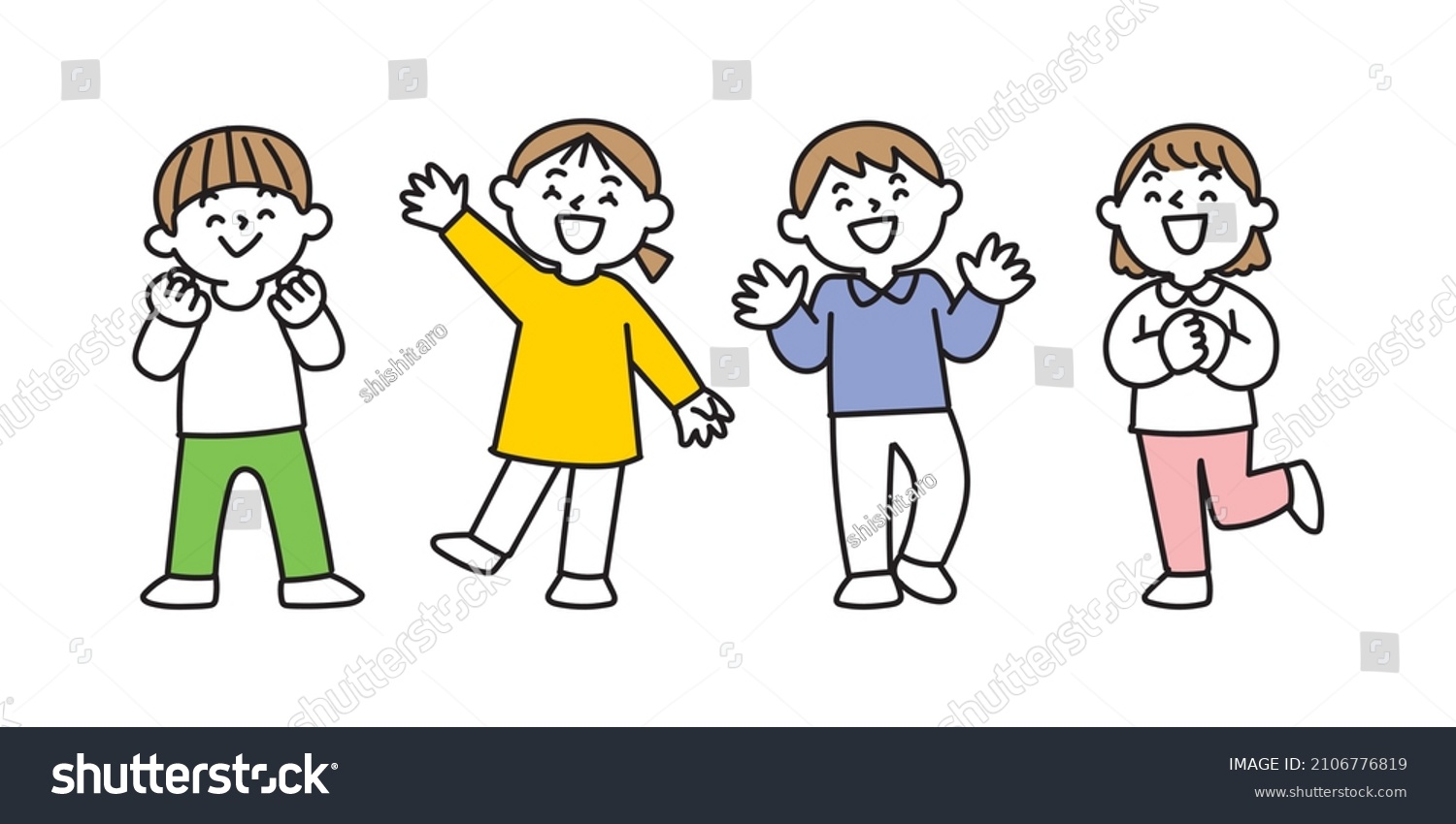 Children Smiling Excited Through Their Friends Stock Vector (Royalty ...