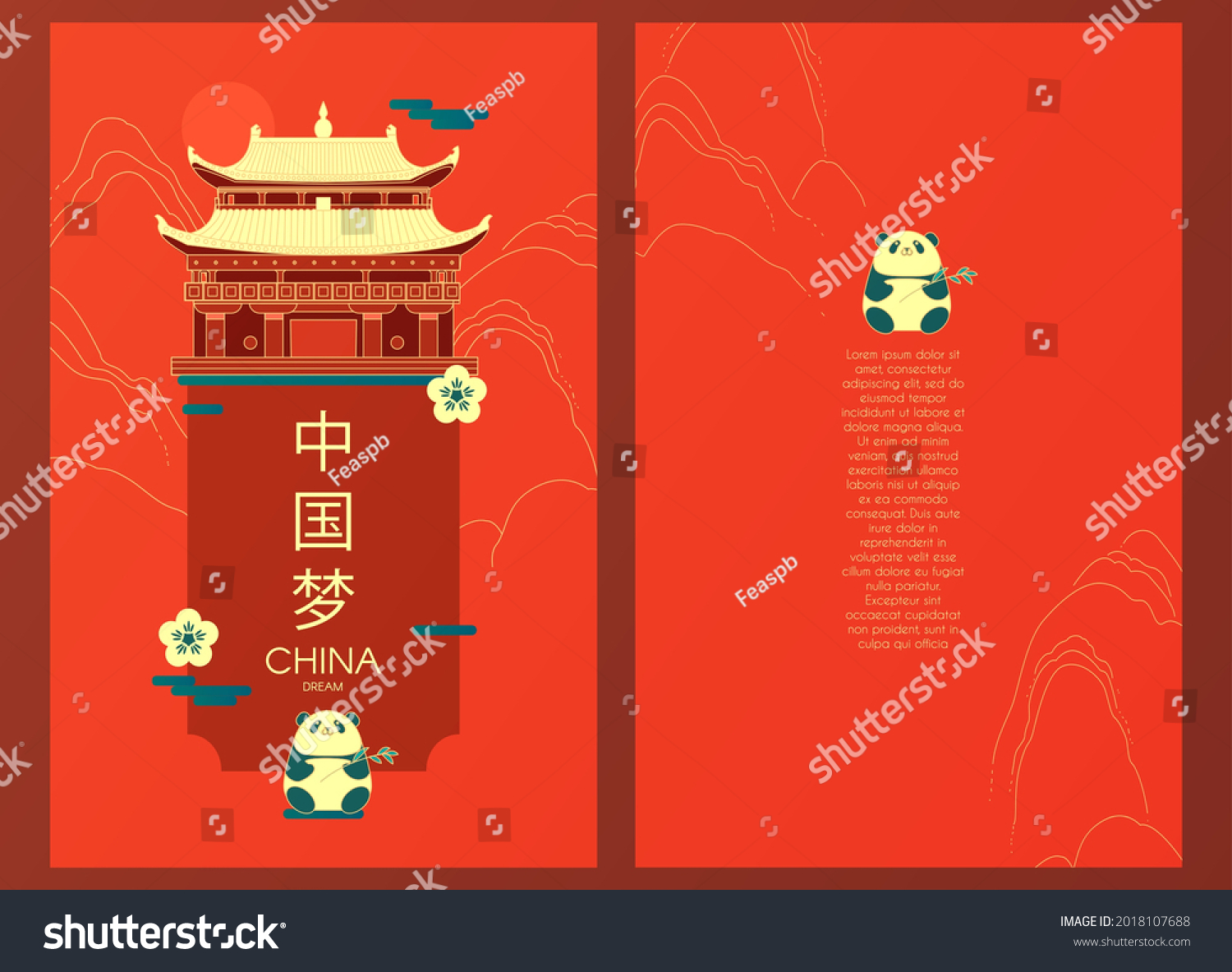 SVG of China design with pagoda temple,panda bear and mountains. Traditional Chinese style card template. Asian holiday banner, poster and menu flyer design template. Chinese text means 