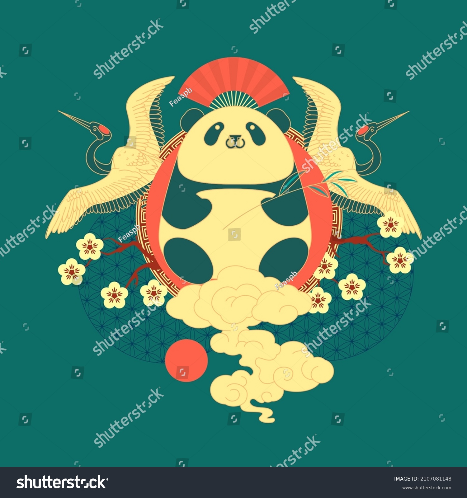 SVG of China illustration with panda bear, flying cranes, fan, clouds and sun. Traditional Chinese graphic element. svg