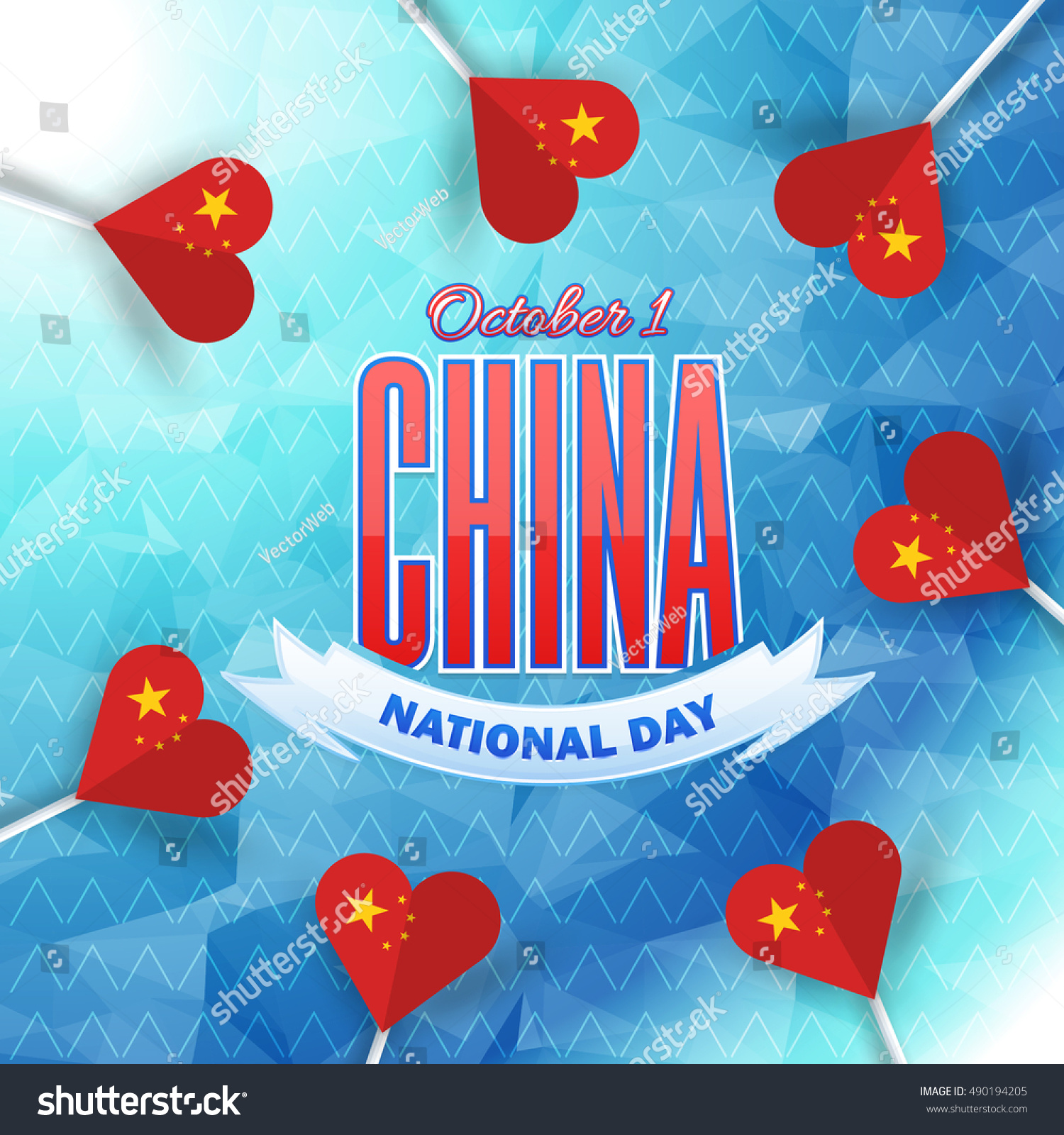 china-national-day-greeting-card-badges-design-stock-vector