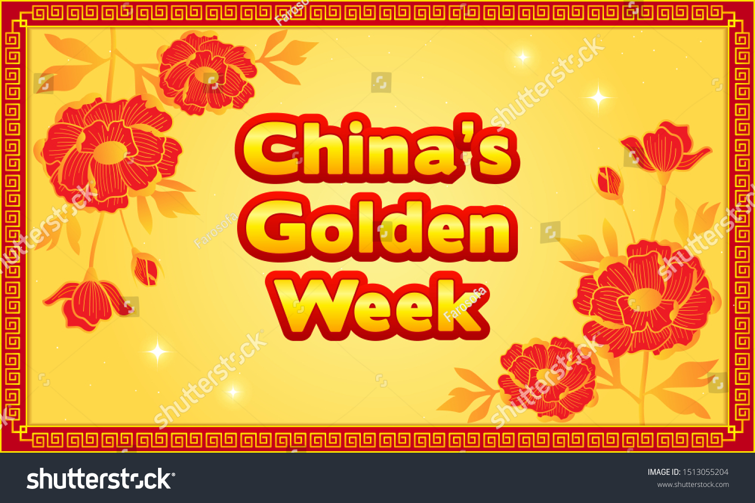 Chinas Golden Week Background Vector Illustration Stock Vector (Royalty