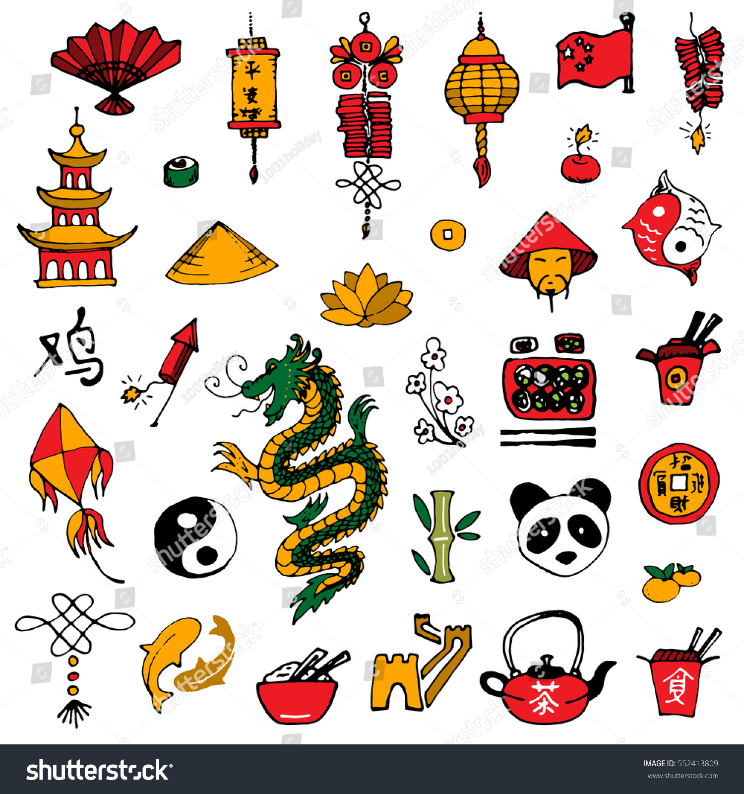 China Sketch Icons Set Isolated On Stock Vector 552413809 - Shutterstock