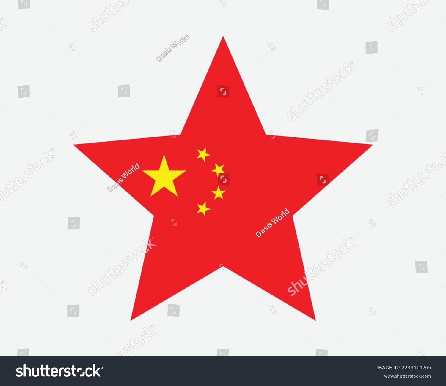 SVG of China Star Flag. Chinese Star Shape Flag. PRC Country National Banner Icon Symbol Vector 2D Flat Artwork Graphic Illustration svg