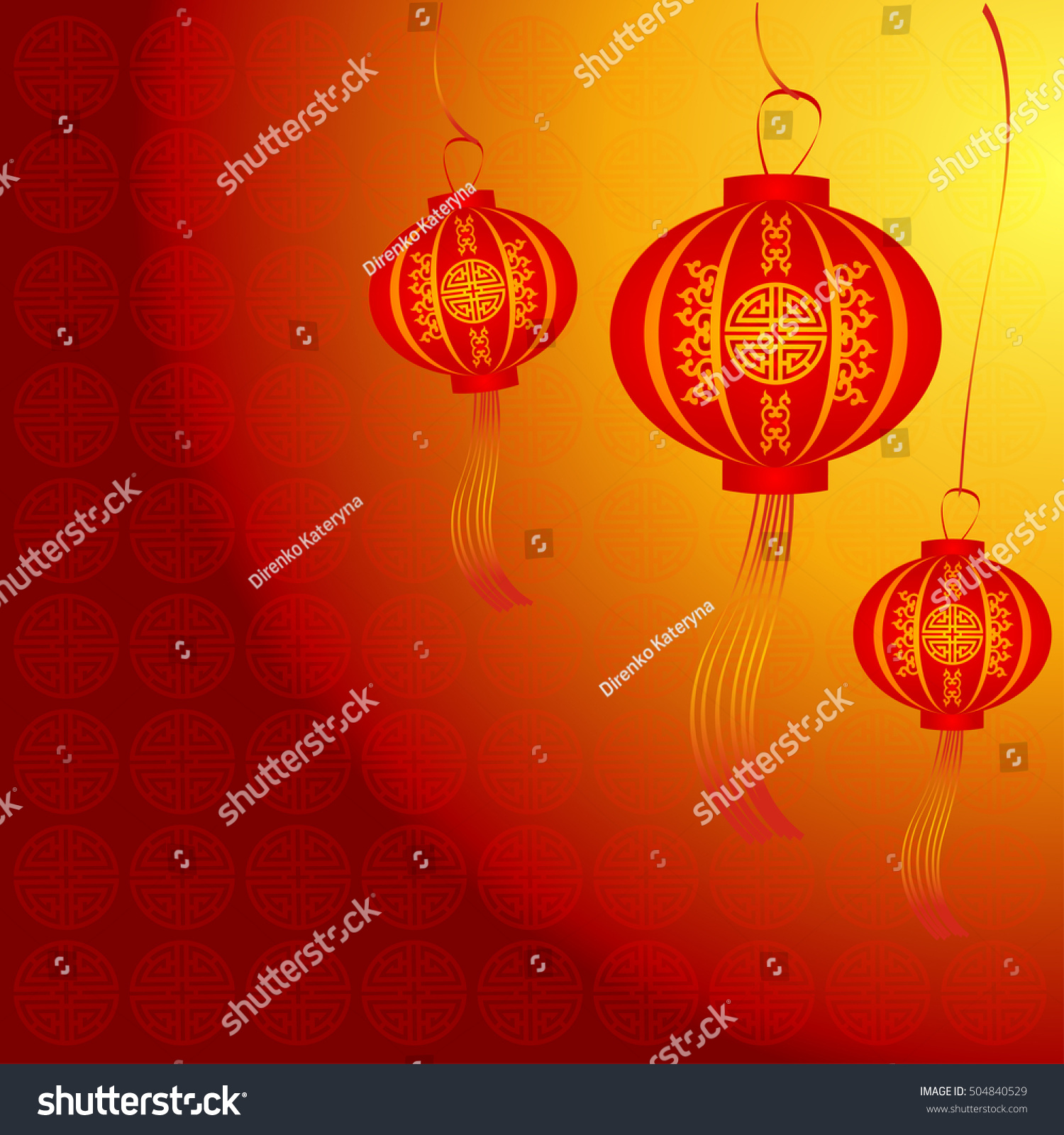 Chinese Background Happy New Year Vector Stock Vector 504840529