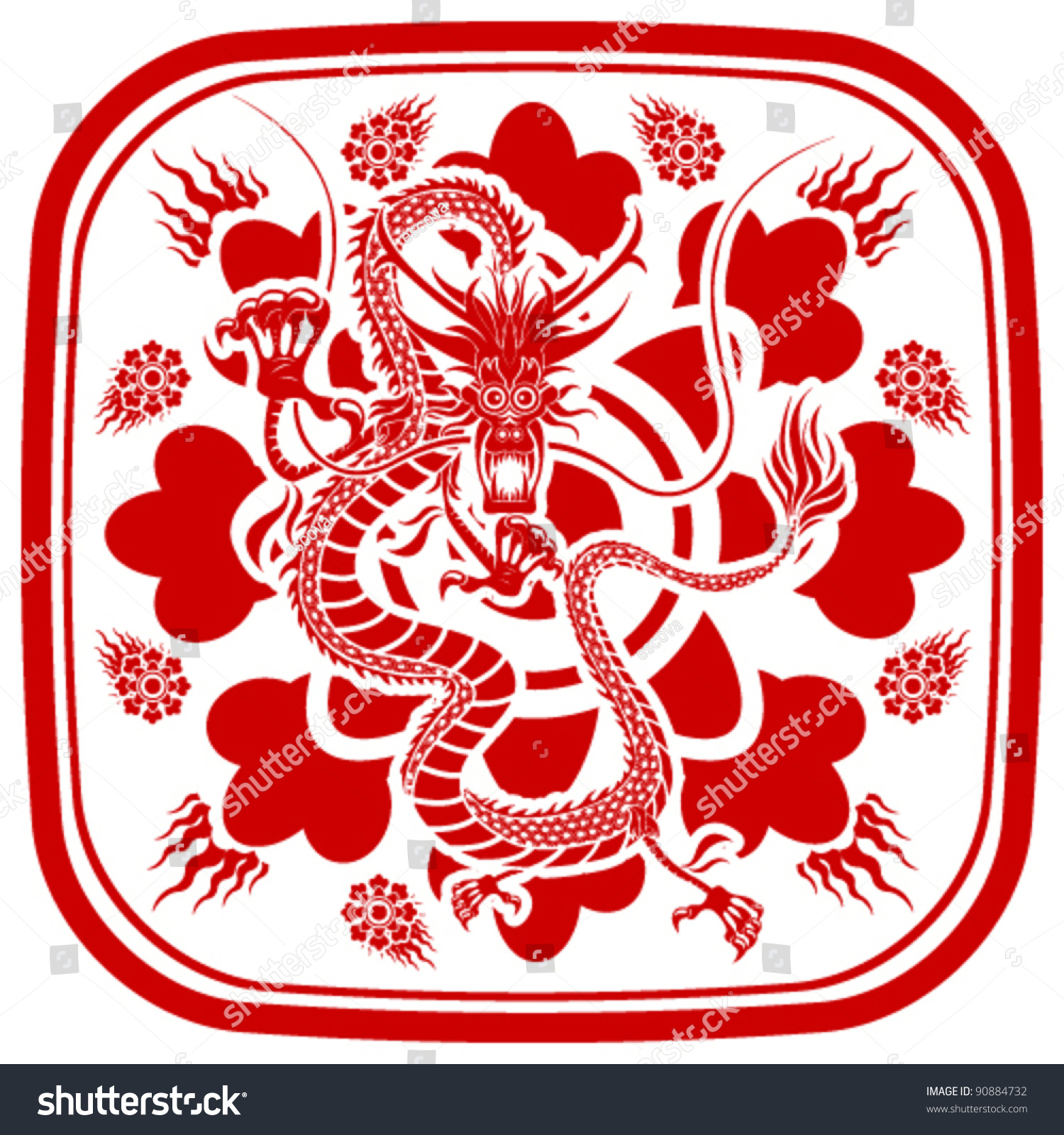 Chinese Dragon New Year Red Emblem Insignia Stock Vector Illustration ...