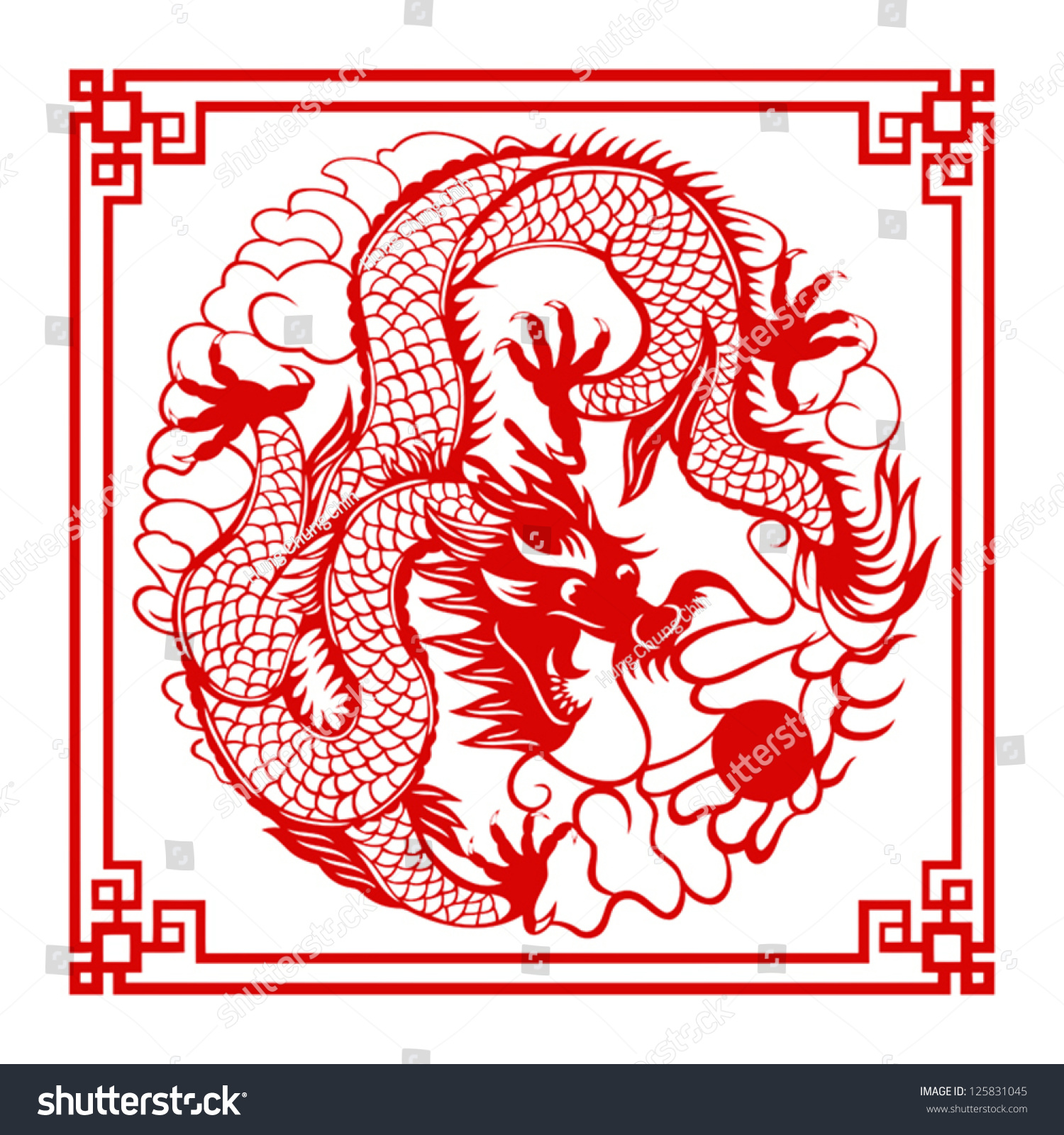 Chinese Dragon ( Sign For Good Luck ) In Frame Stock Vector ...