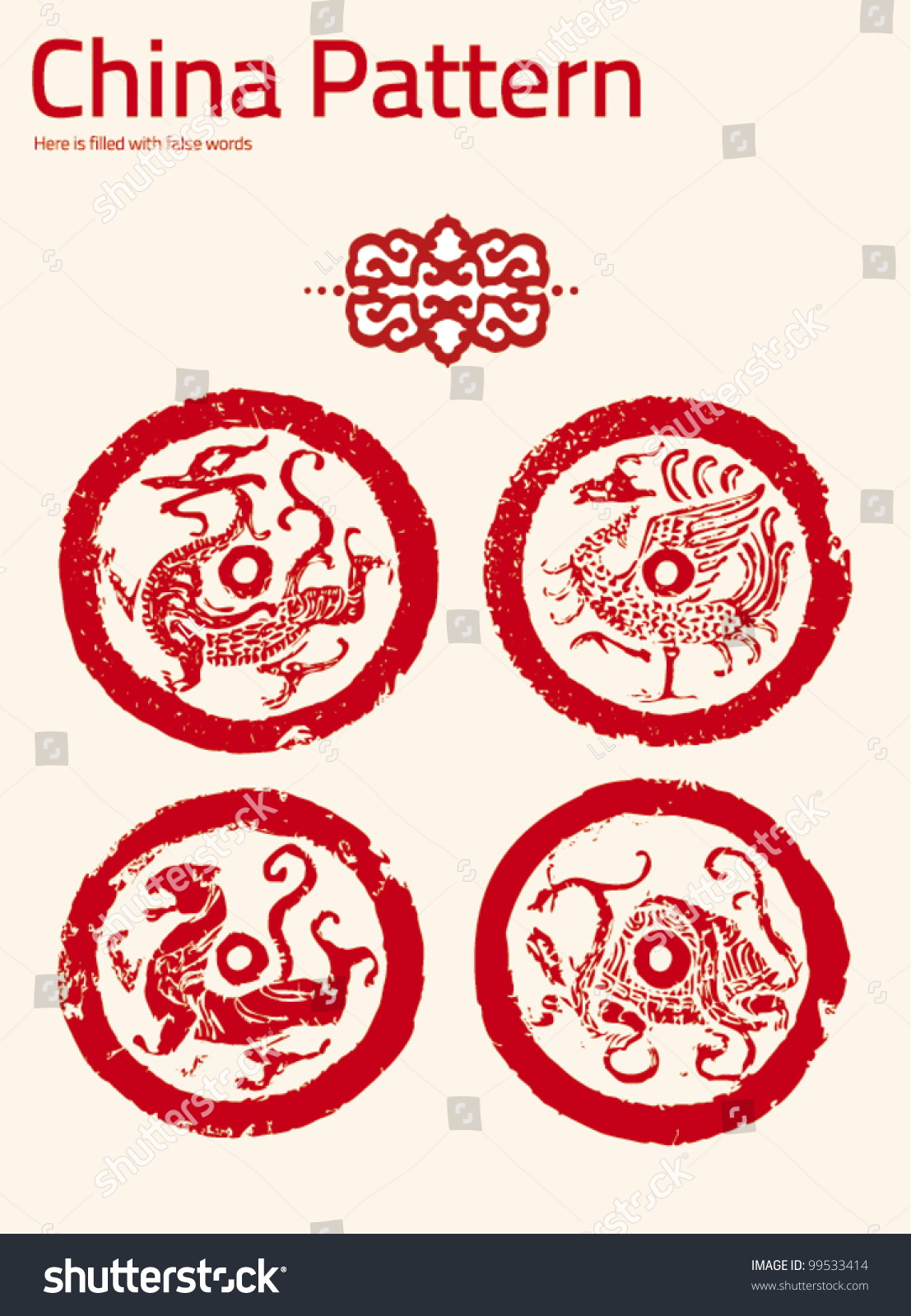 elements of the monkey and the turtle In the chinese martial arts, imagery of the five animals (chinese: 五形 pinyin: wǔ xíng literally: five forms)—tiger, crane, leopard, snake, and dragon—appears predominantly in southern styles, especially those. elements of the monkey and the turtle In the chinese martial arts, imagery of the five animals (chinese: 五形 pinyin: wǔ xíng literally: five forms)—tiger, crane, leopard, snake, and dragon—appears predominantly in southern styles, especially those.