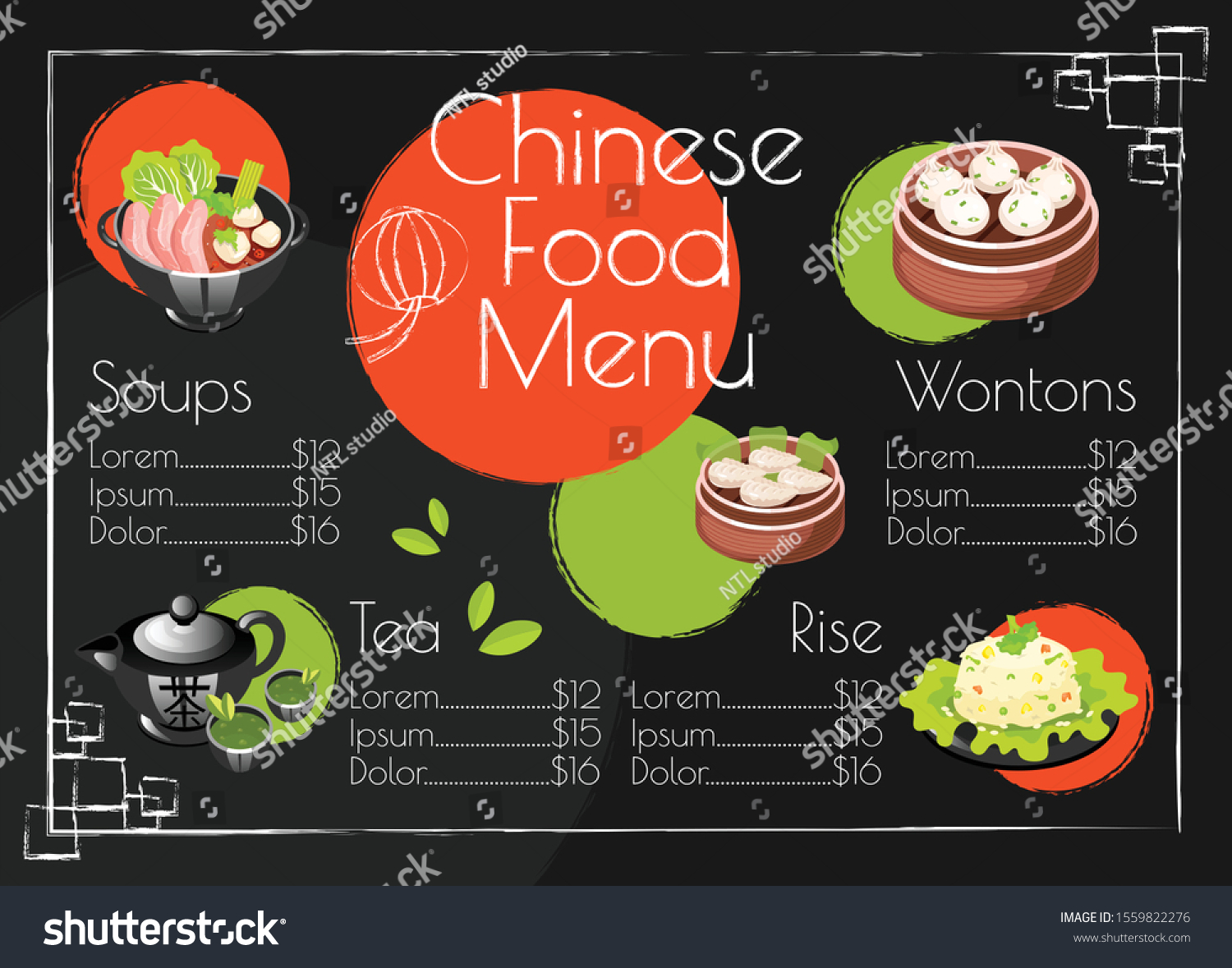 Chinese Food Menu Template Asian Cuisine Stock Vector Royalty Free