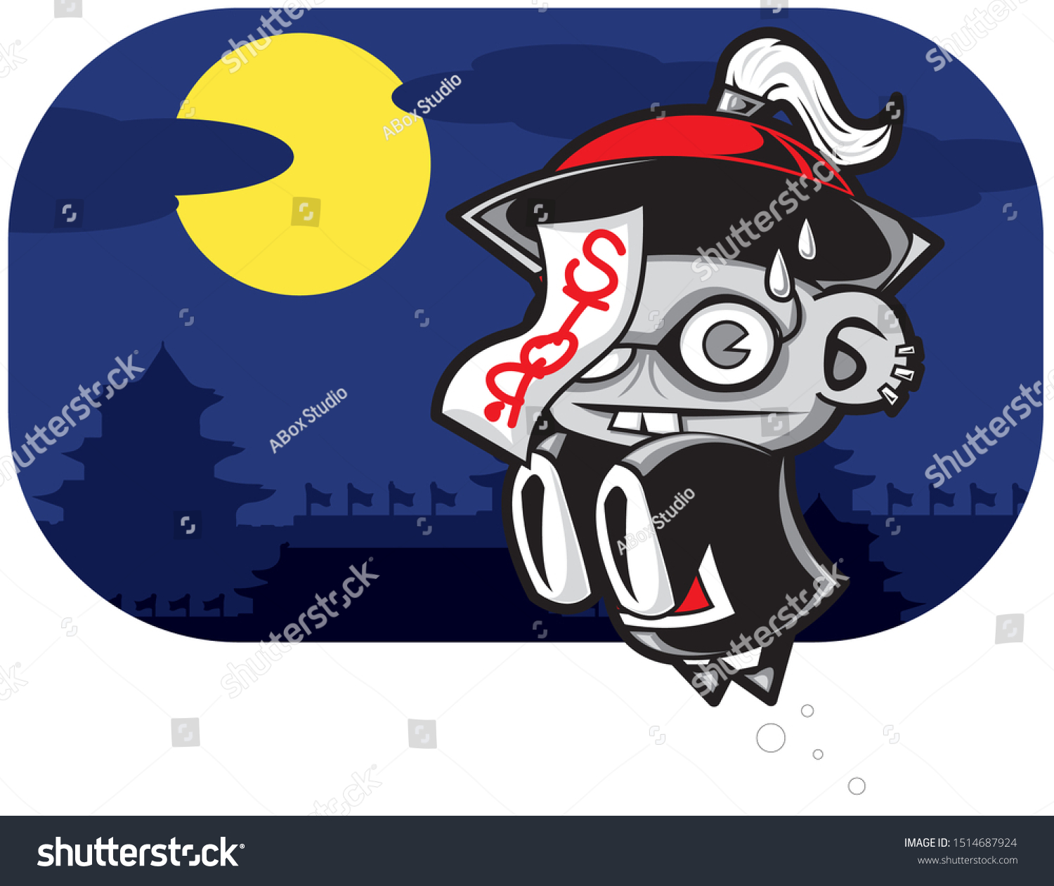 Chinese Ghost Background Chinese City Moon Stock Vector Royalty