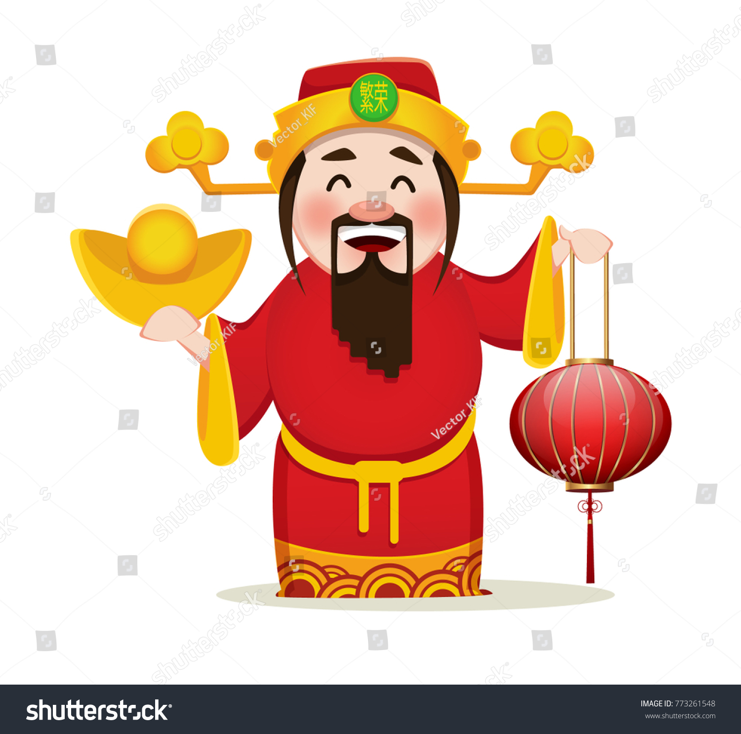 Hieroglyph of wealth and prosperity 100 Hieroglyph of wealth and prosperity 99