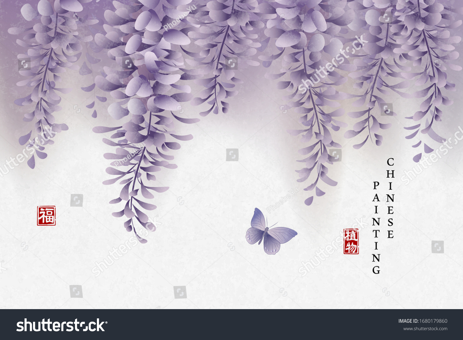 SVG of Chinese ink painting art background plant elegant flower Chinese Wisteria and butterfly. Chinese translation : Plant and Blessing. svg