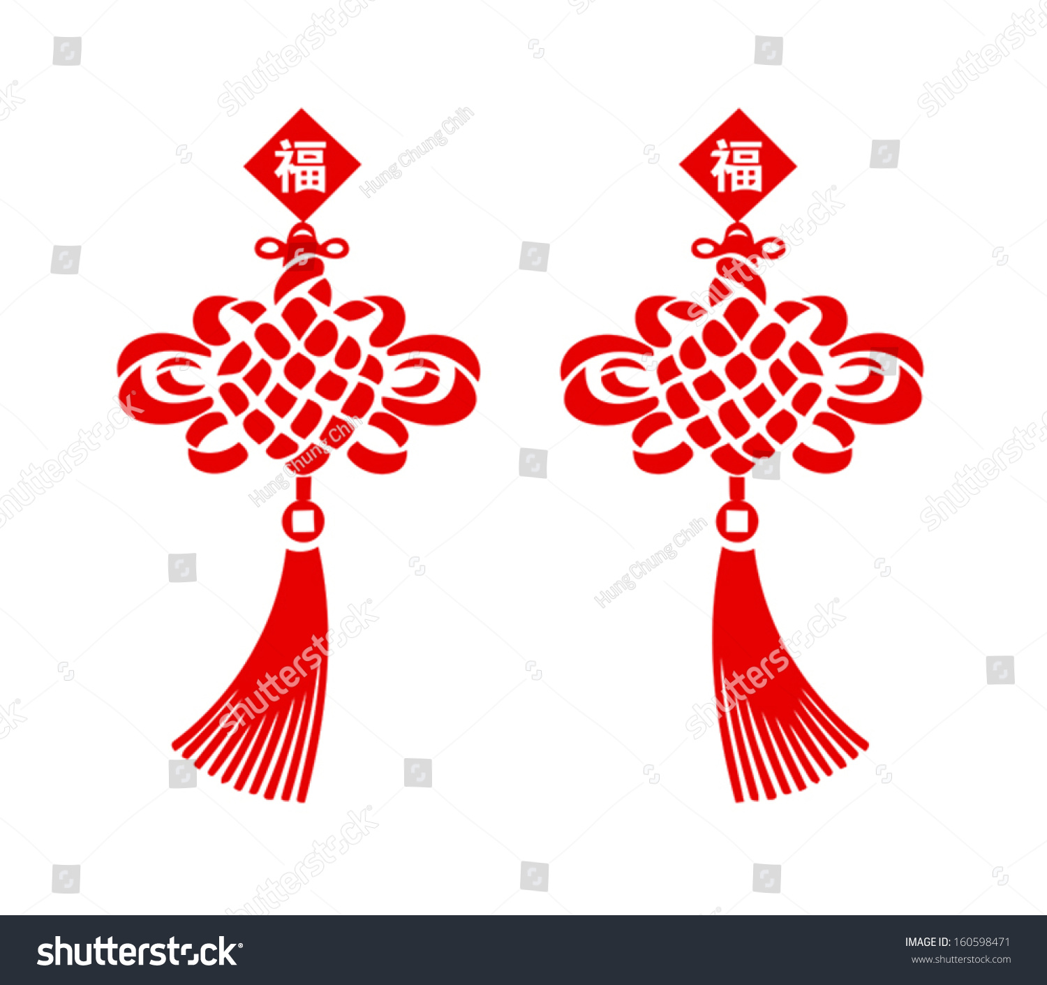 Chinese Knot Symbol Good Luck Stock Vector 160598471 - Shutterstock