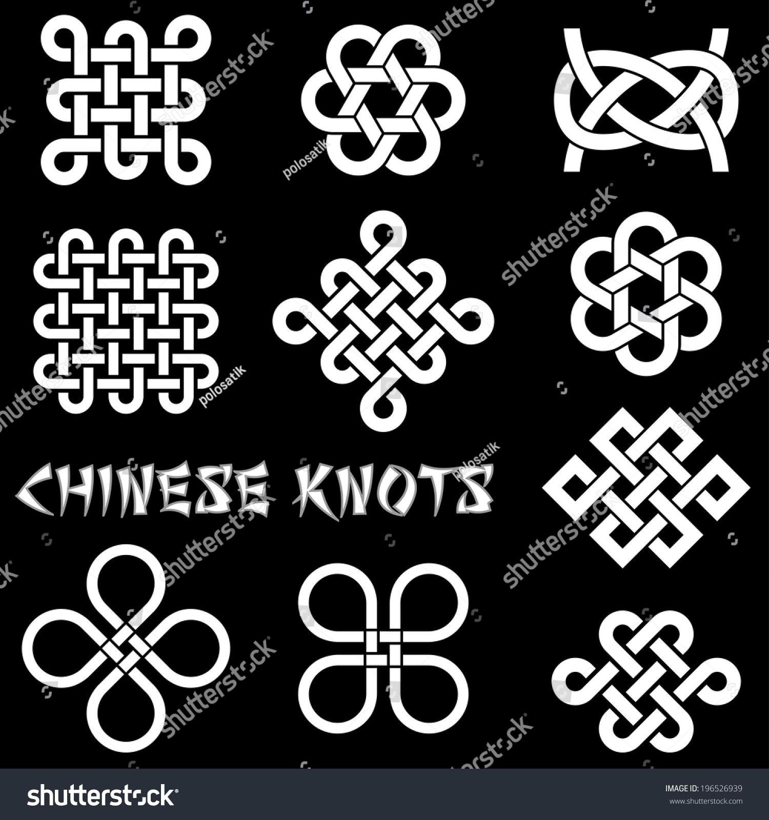 Chinese Knots Clover Leaf Flower Knot Stock Vector 196526939 - Shutterstock