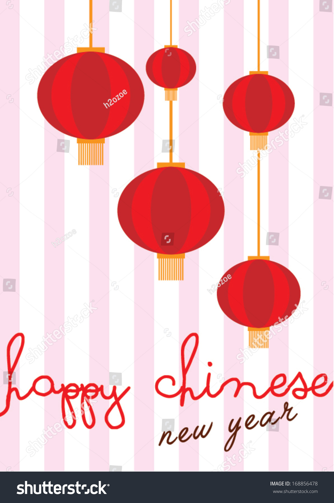 Chinese Lantern Chinese Lunar New Year Stock Vector (Royalty Free