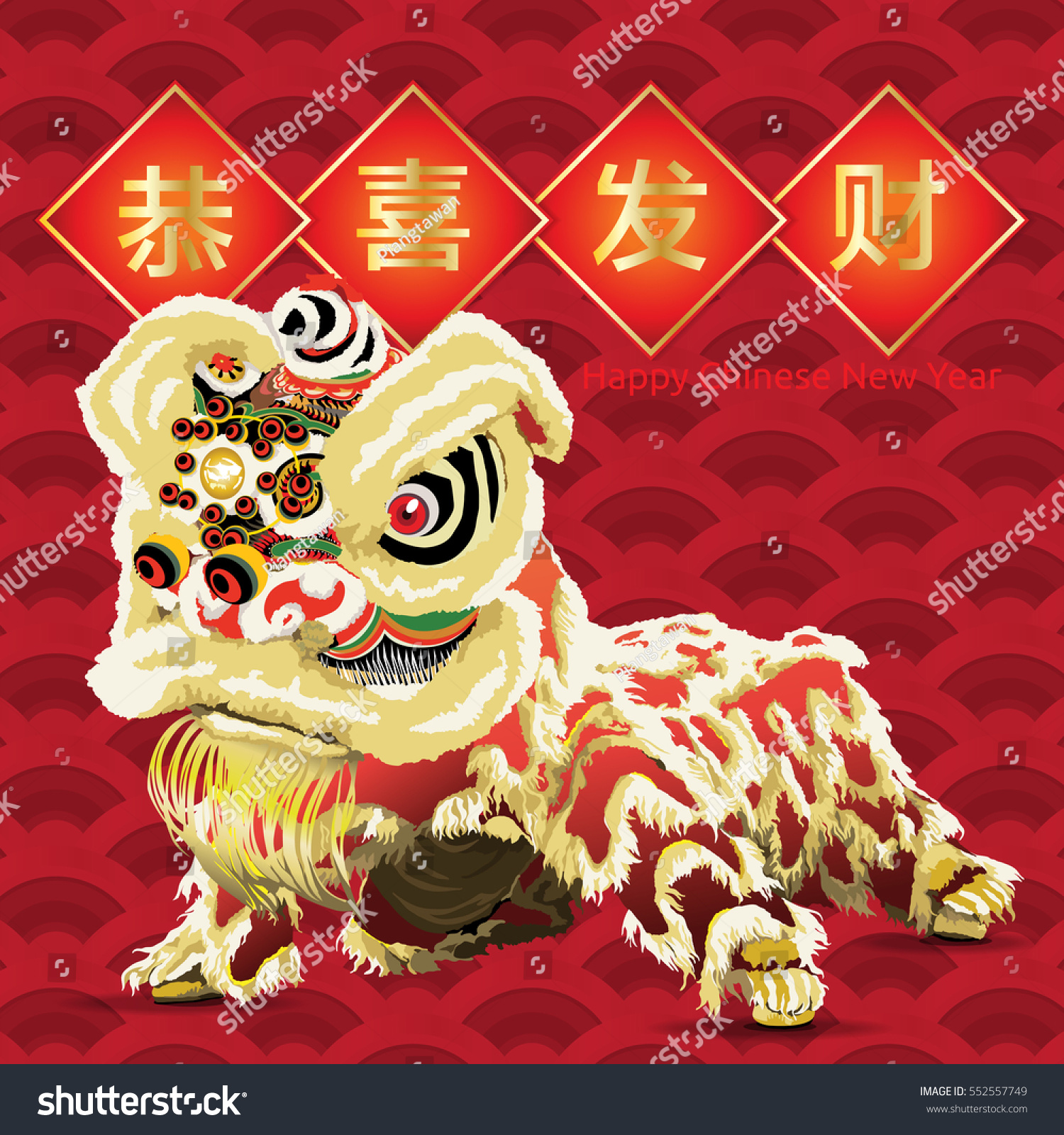 Chinese Lion Dance New Year Blessing Stock Vector Royalty Free 552557749