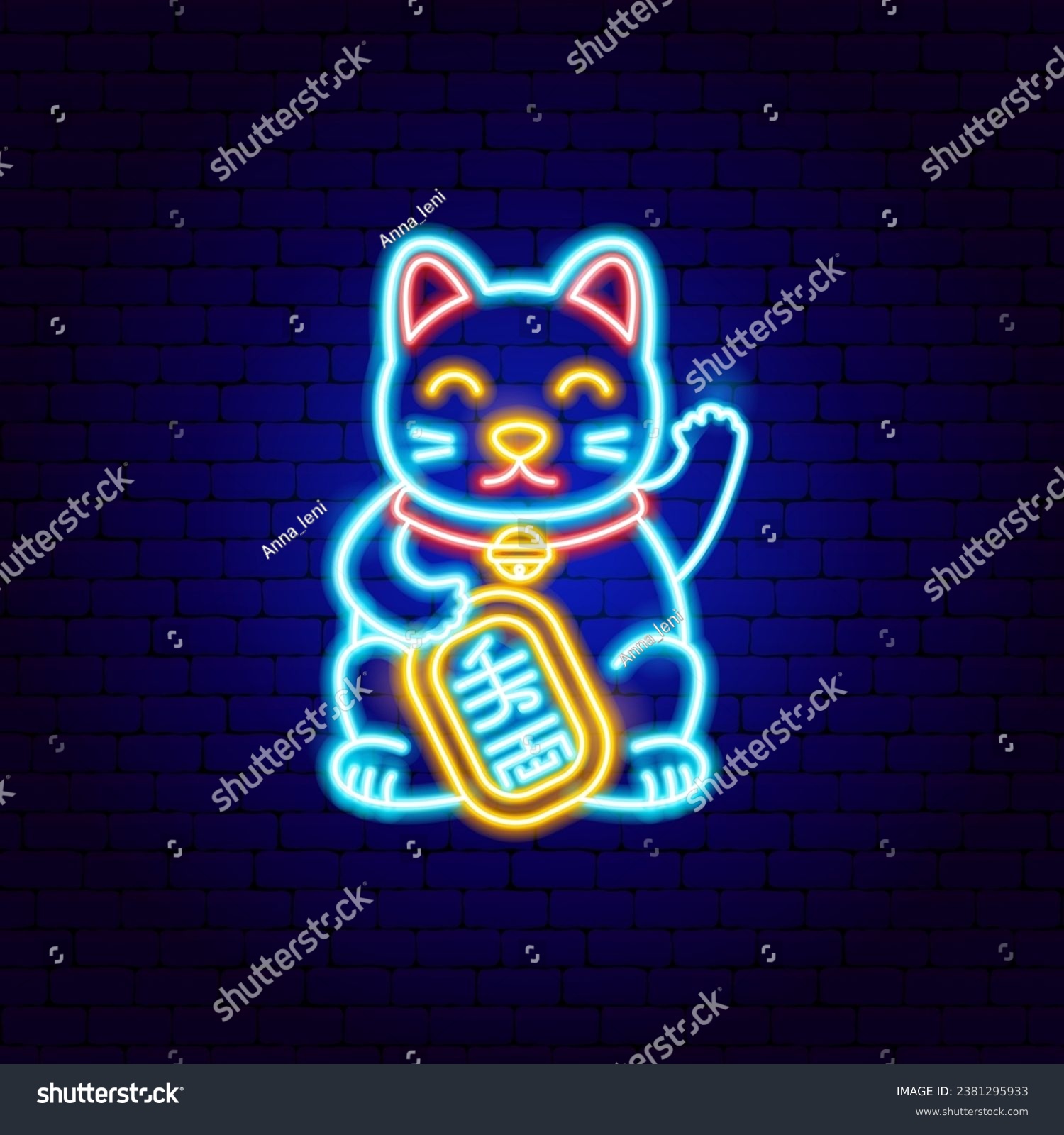 SVG of Chinese Luck Cat Neon Sign. Kitty Chin. Vector Illustration of Glowing Symbol. svg