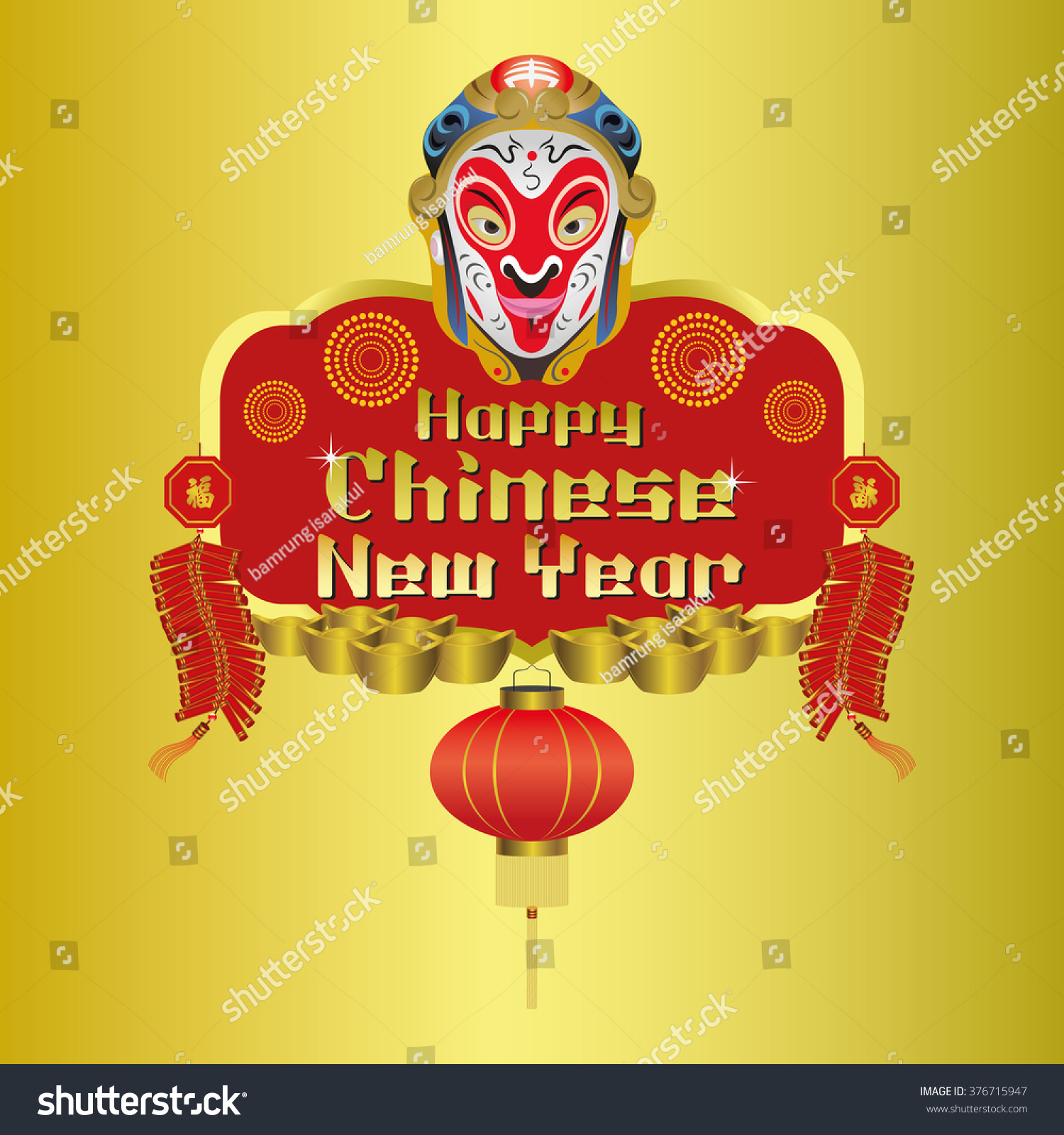 Chinese New Year Stock Vector 376715947 : Shutterstock