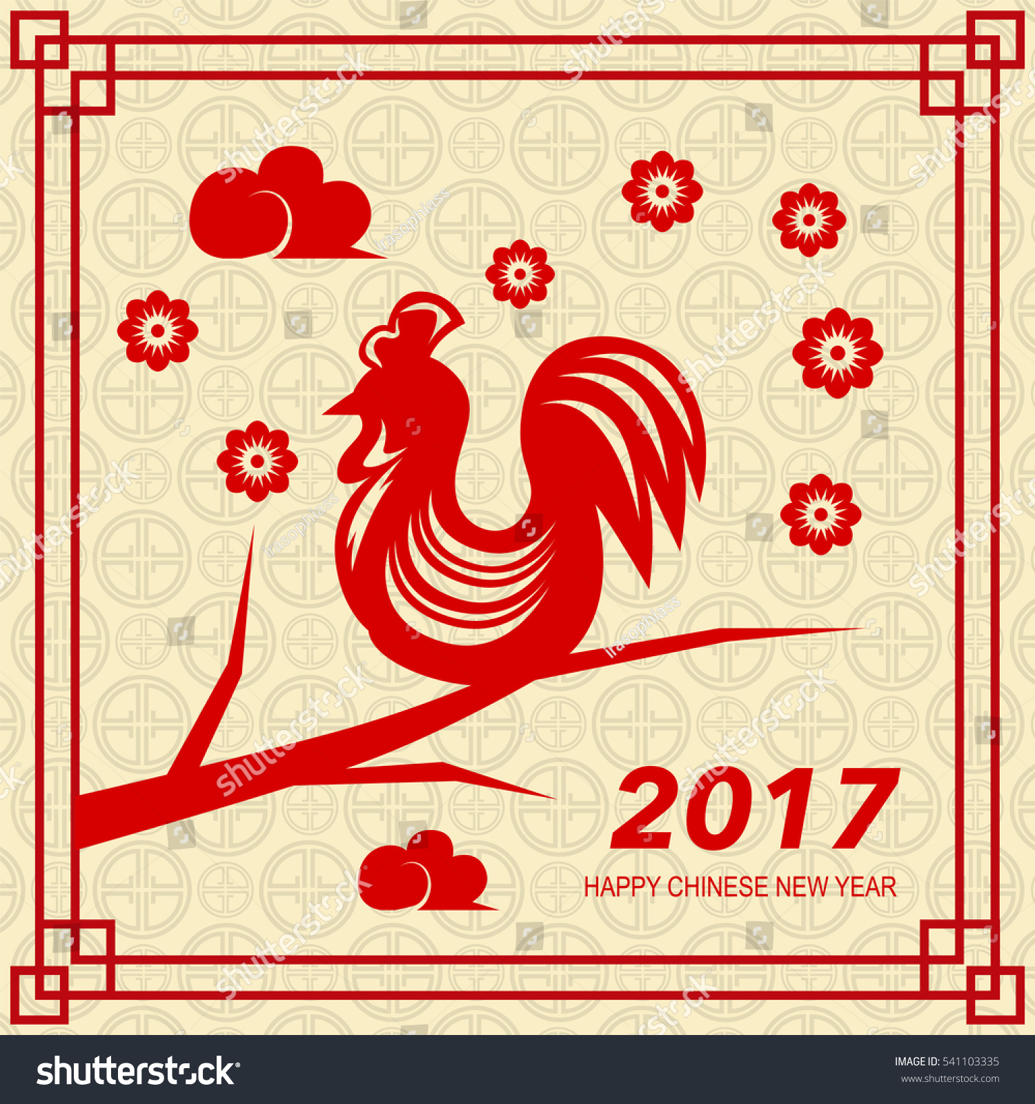 Chinese New Year Stock Vector 541103335 : Shutterstock