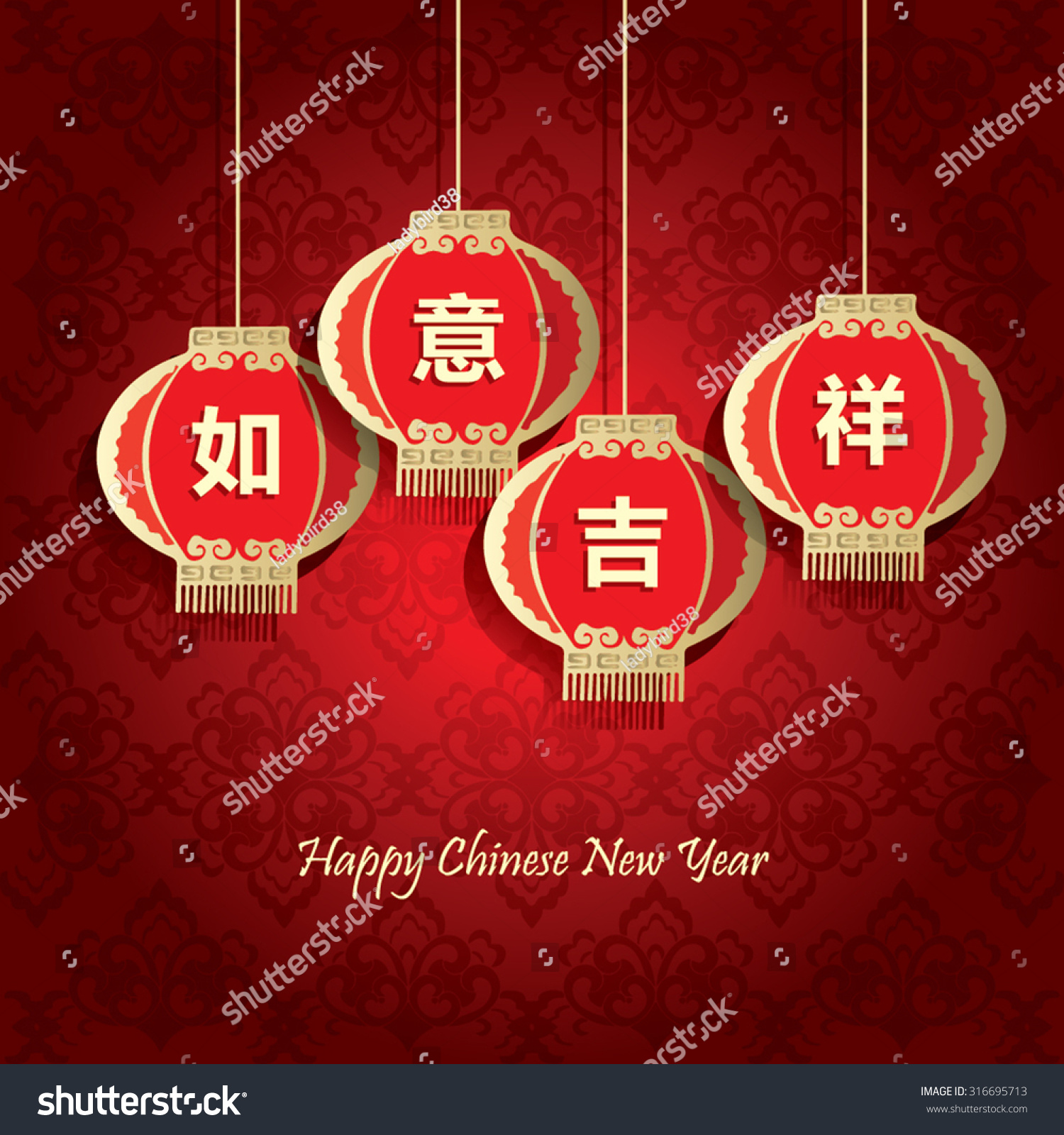 Chinese New Year Background / Chinese Decorative Lantern / Chinese