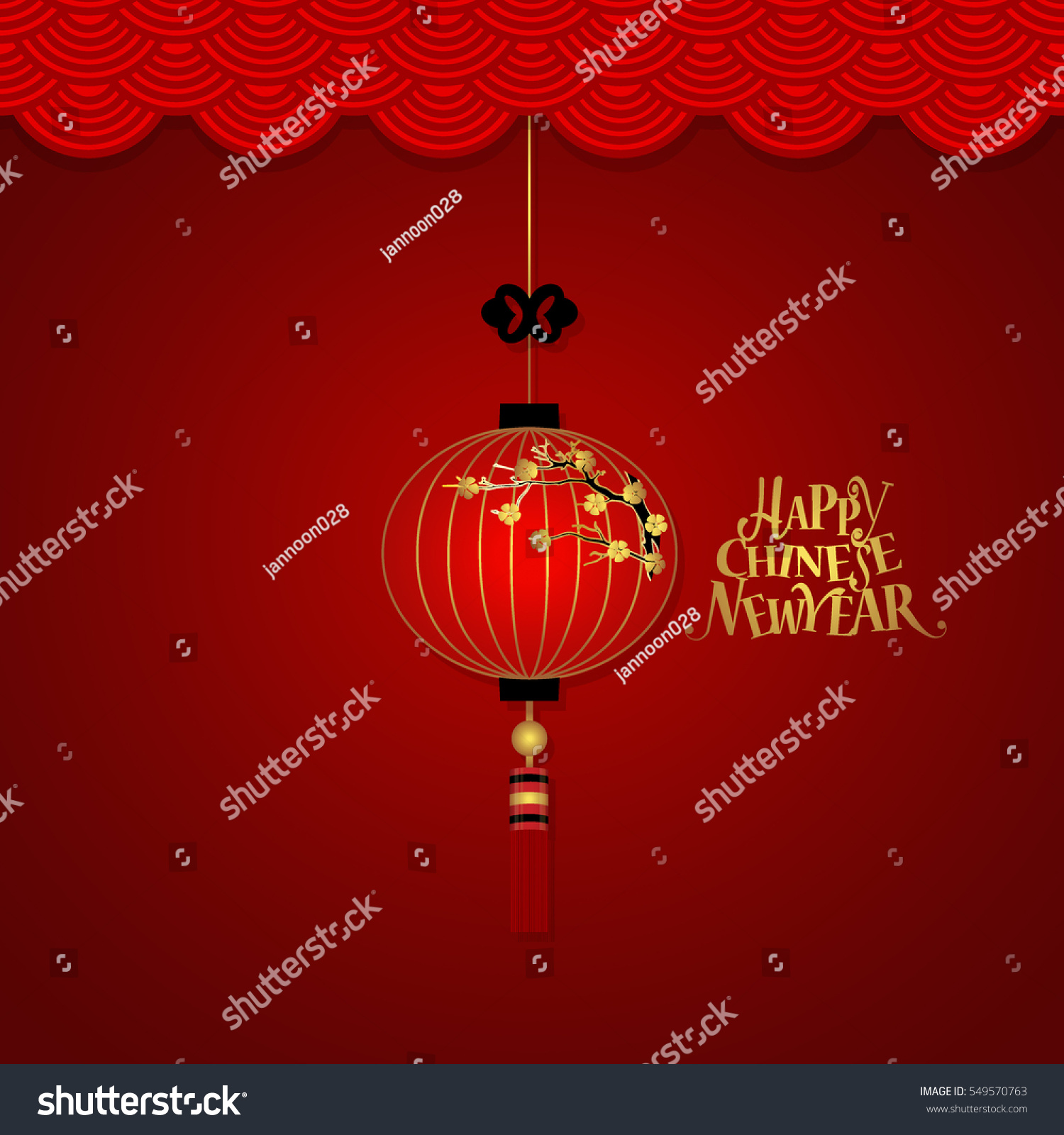 Chinese New Year Background Design Vector Stock Vector 549570763 - Shutterstock