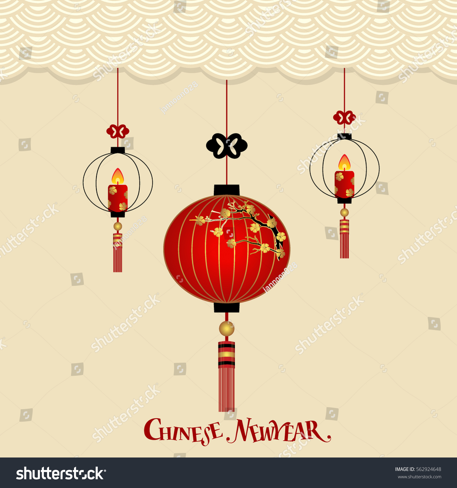 Chinese New Year Background Design Vector Stock Vector (Royalty Free