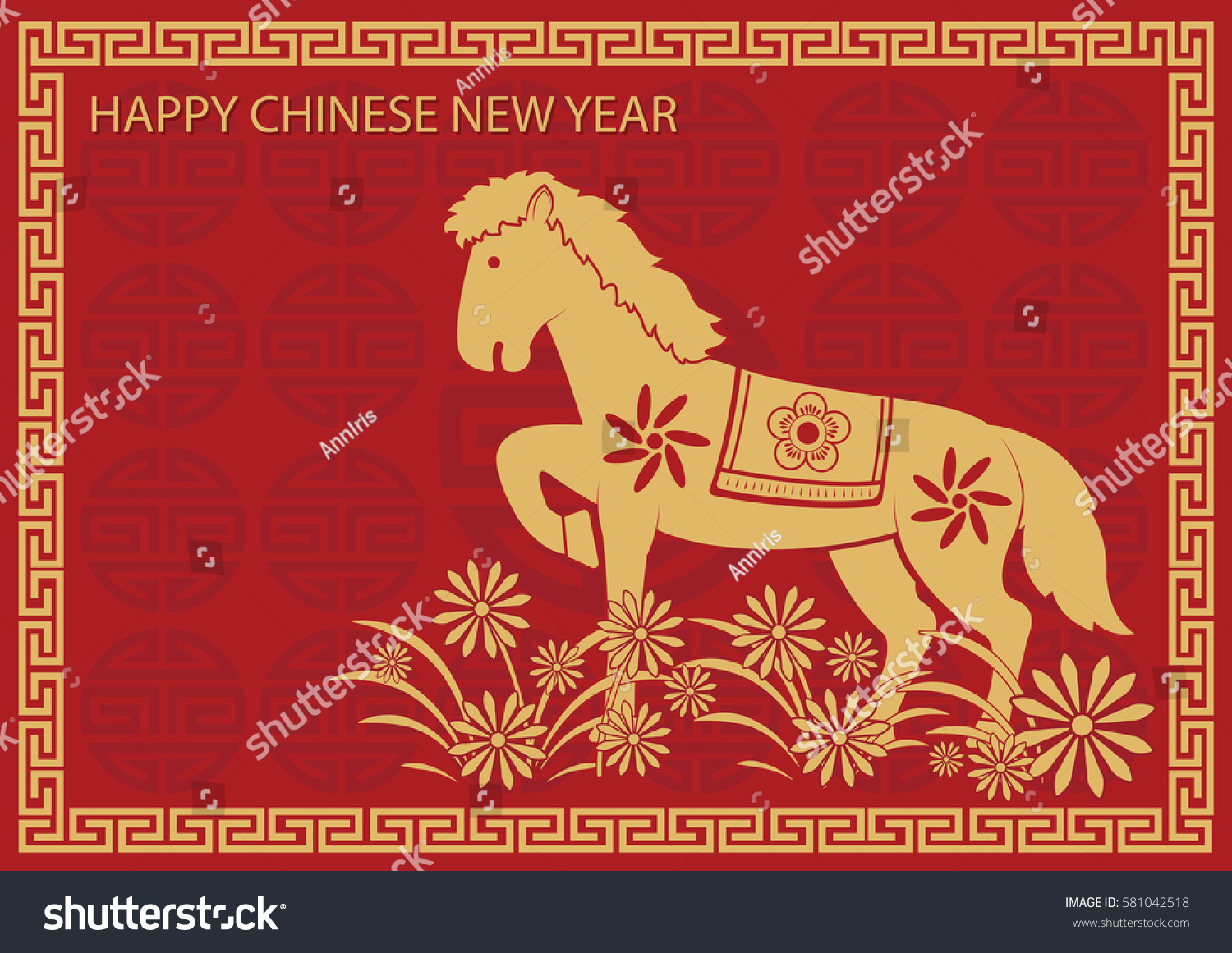 Chinese New Year Cow Stock Vector (Royalty Free) 581042518 | Shutterstock