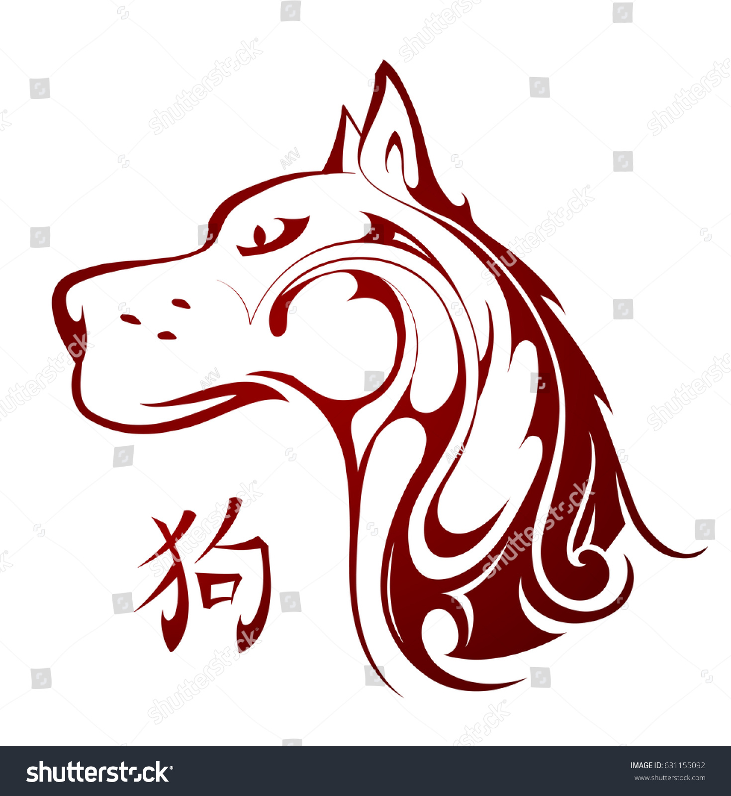 Chinese New Year 2018 Dog Tattoo Stock Vector 631155092 ...