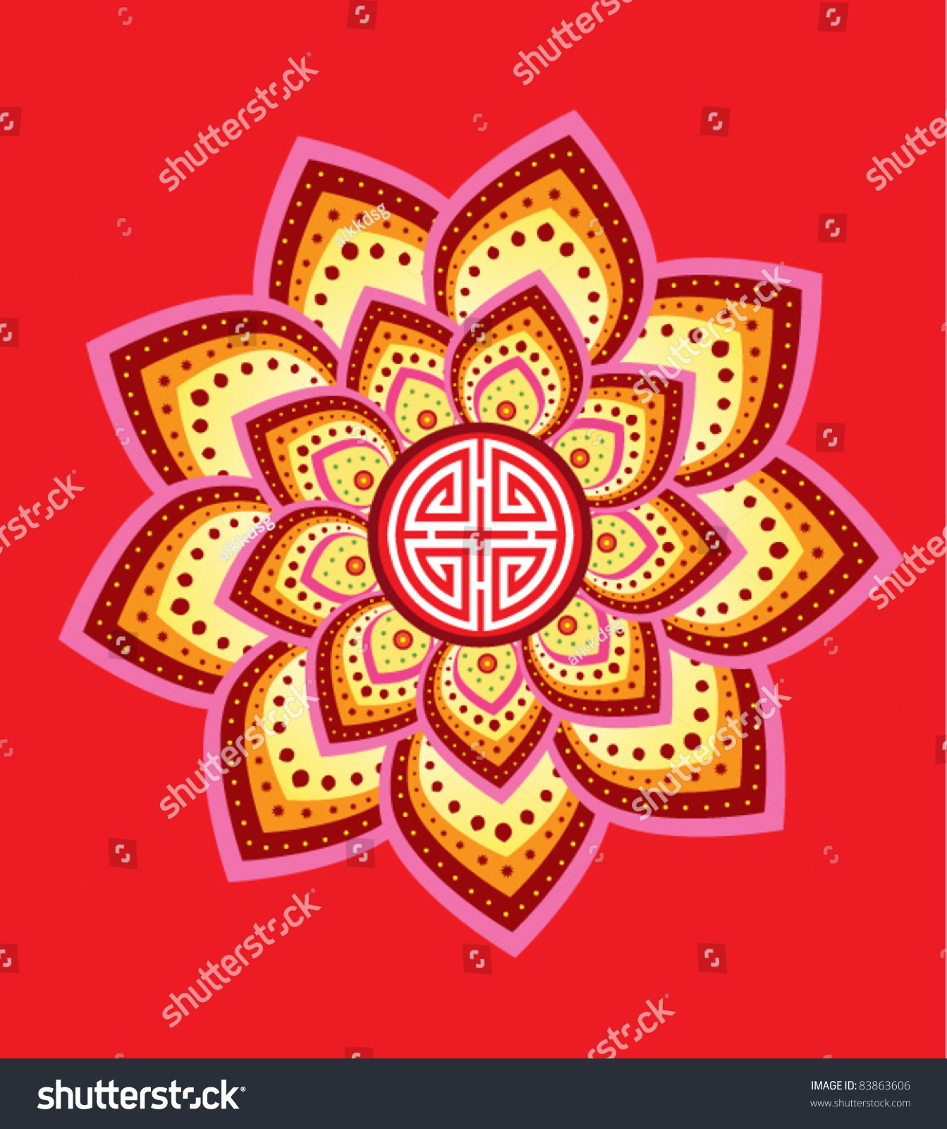 Chinese New Year Flower Pattern Design Stock Vector 83863606 - Shutterstock