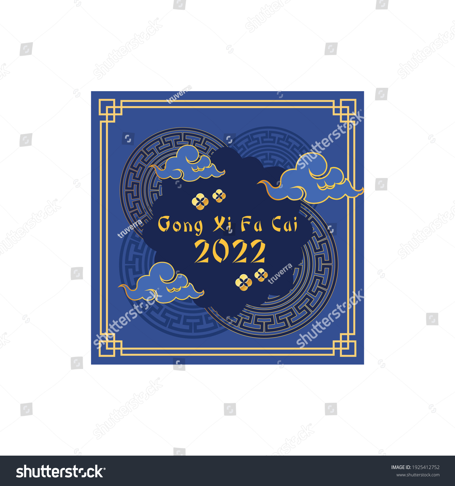 Gong xi fa cai 2022