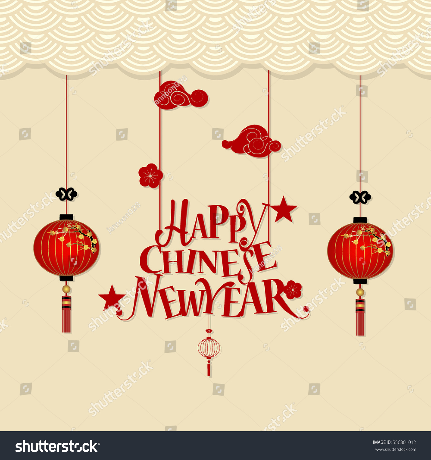 Chinese New Year Lettering Chinese New Stock Vector (Royalty Free