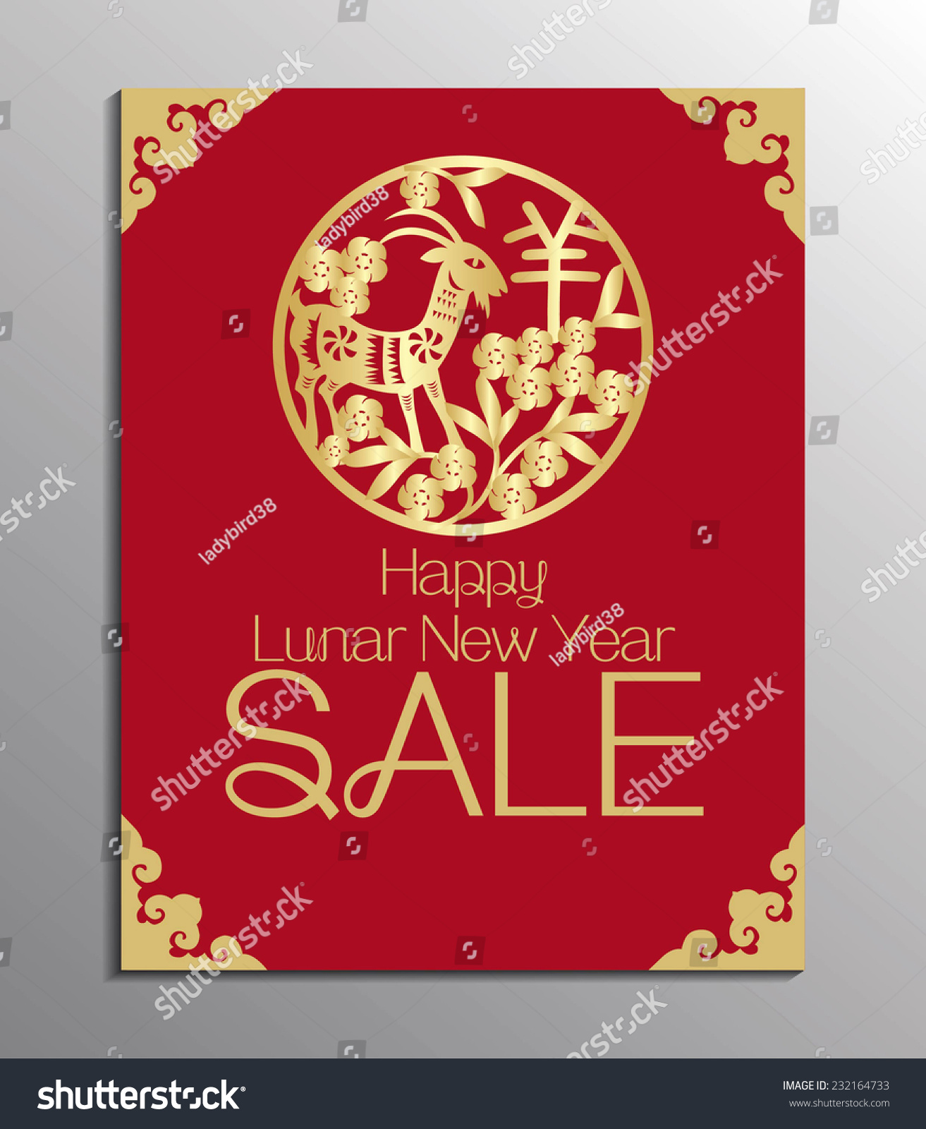 chinese new year sale design template のベクター画像素材