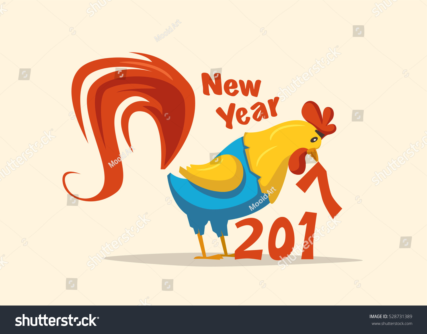 new year character images new year 2017 symbol stock vector 528731389 new year character images new year 2017 symbol stock vector 528731389