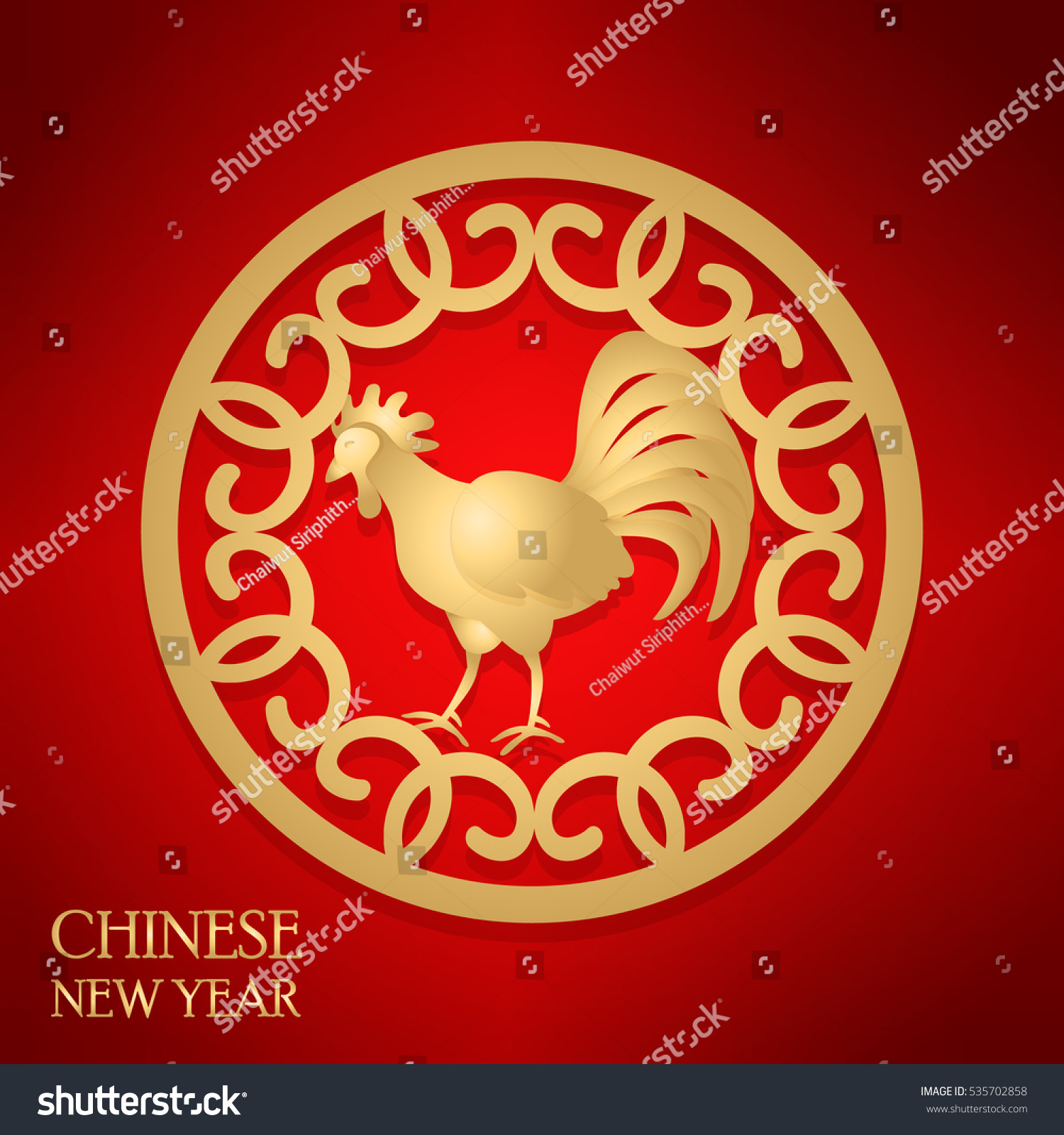 Chinese New Year With Red Background Stock Vector Illustration