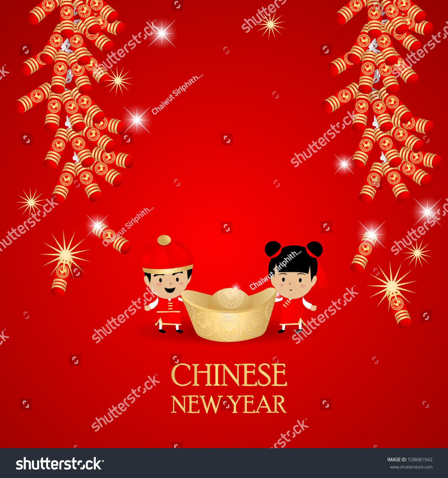 Chinese New Year Red Background Stock Vector 538681942 - Shutterstock