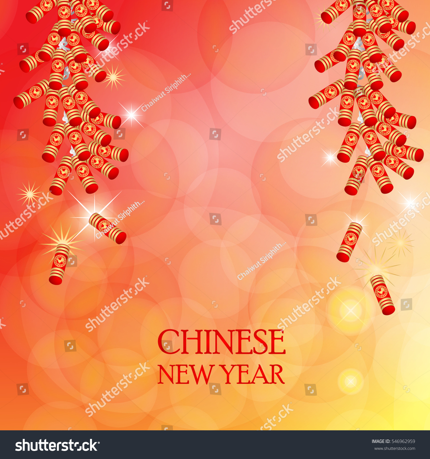 Chinese New Year Red Background Stock Vector 546962959 - Shutterstock