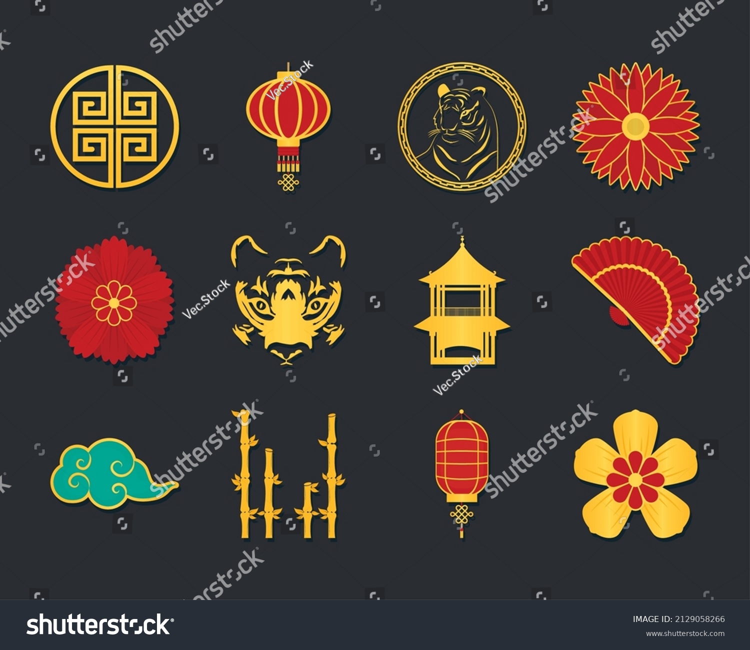 Chinese Symbols Icon Collection Design Stock Vector Royalty Free 2129058266 Shutterstock Chinese Symbols Icon Collection Design Stock Vector Royalty Free 2129058266 Shutterstock