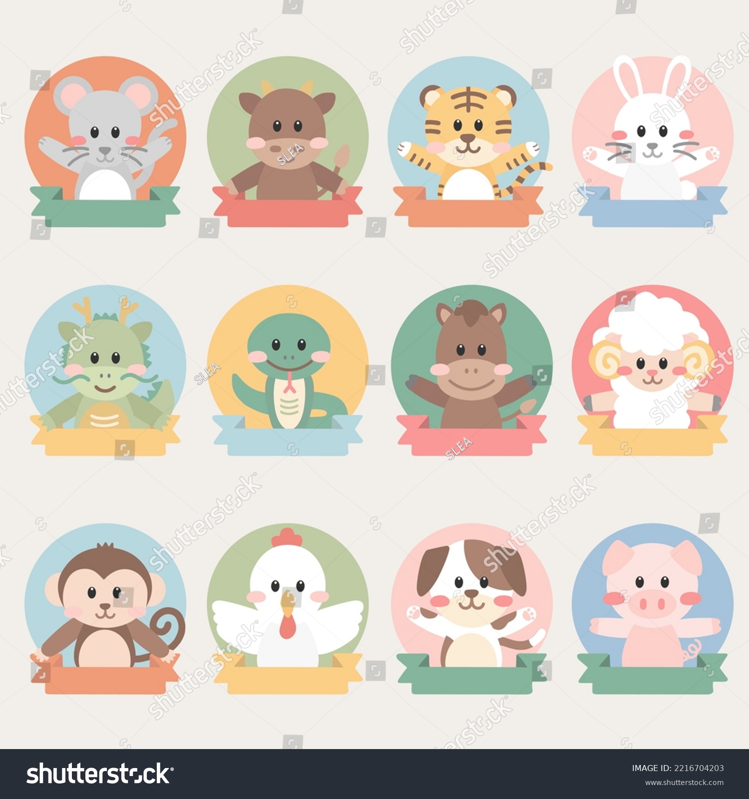 SVG of Chinese traditional 12 zodiac animals illustration vector set. svg