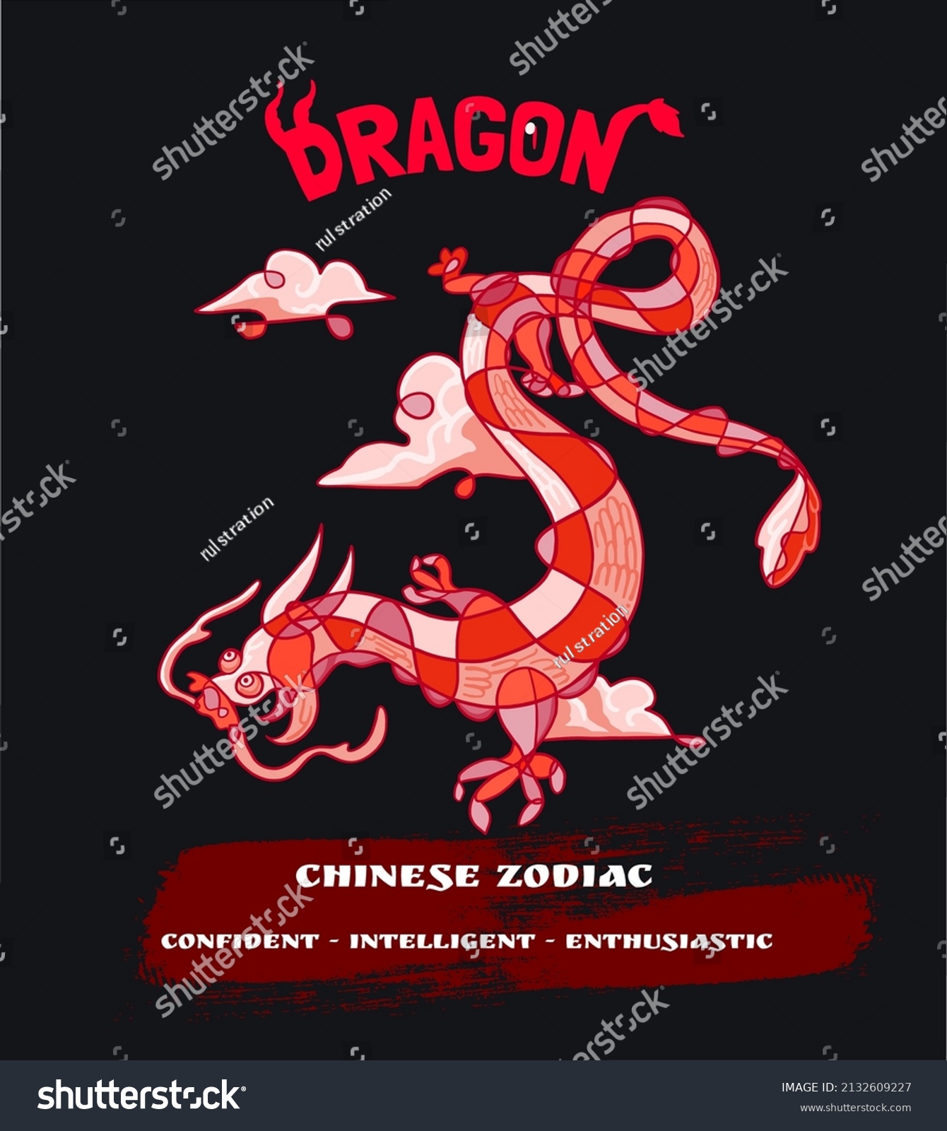 SVG of Chinese zodiac abstract red dragon is suitable for screen printing svg