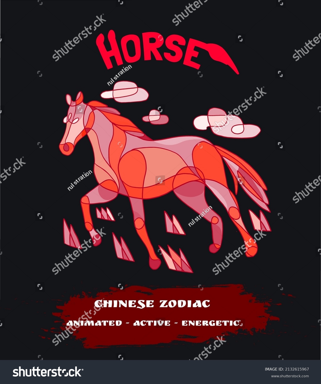 SVG of Chinese zodiac abstract red horse is suitable for screen printing svg