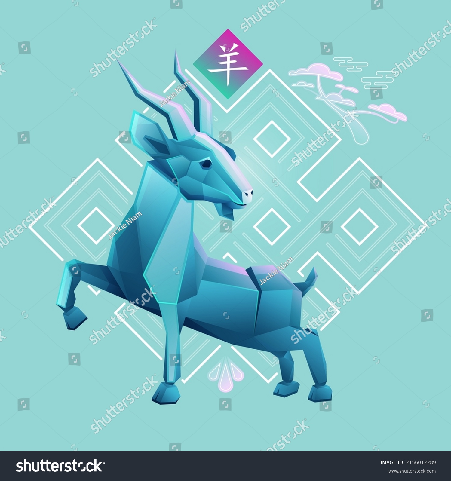 SVG of Chinese zodiac sign of goat, Graphic of colorful low poly goat with traditional Chinese element,Chinese word refers to Goat Zodiac svg