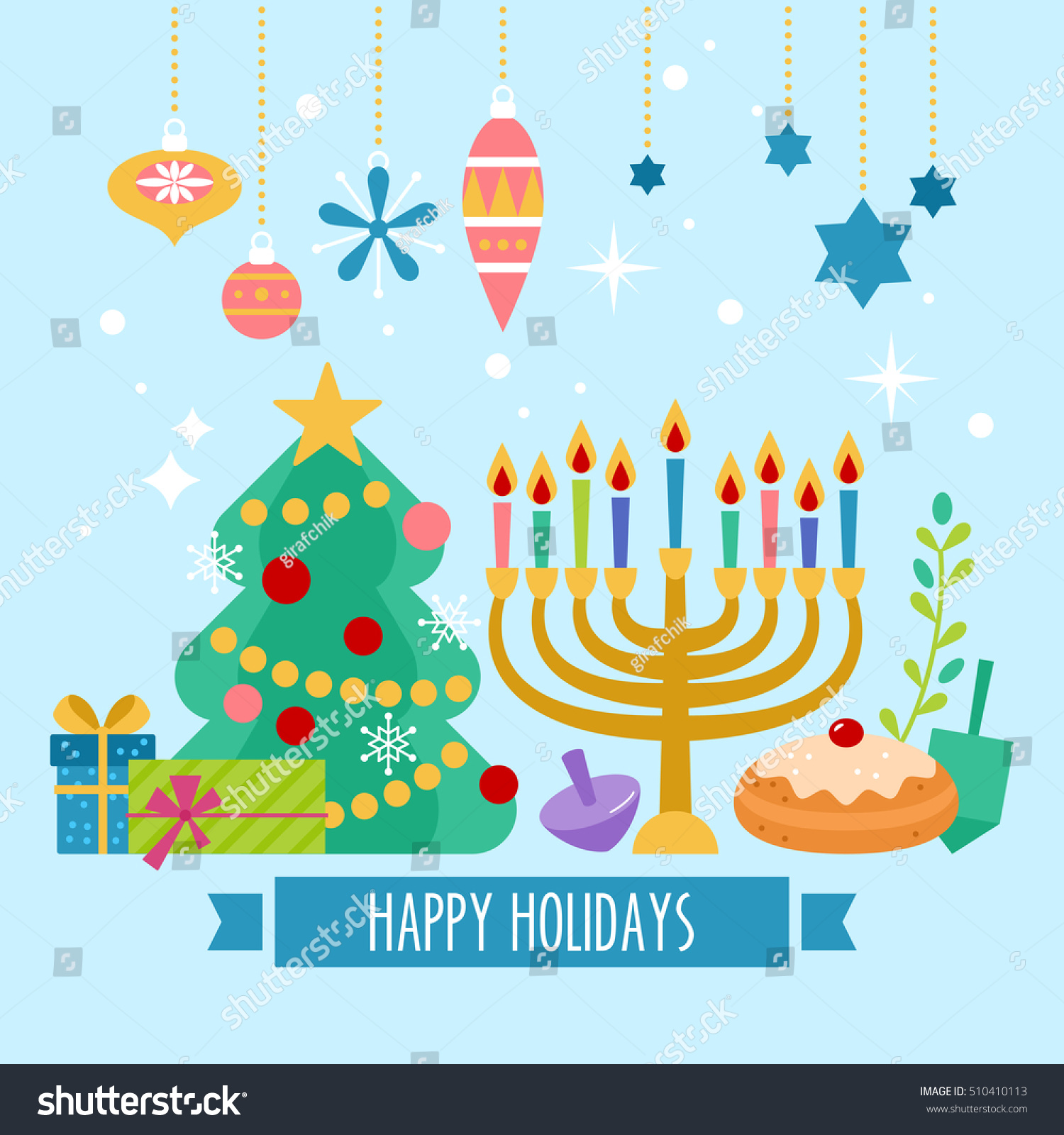 Christmas Hanukkah Holiday Banner Design Stock Vector 510410113 