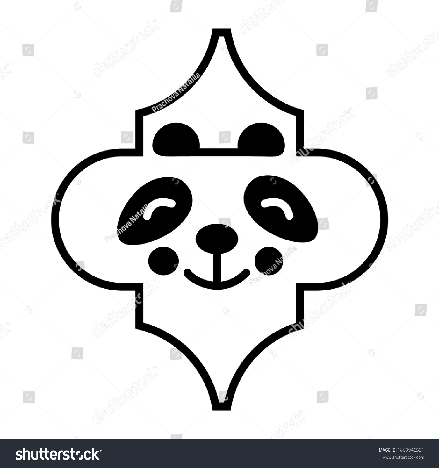 SVG of Christmas Arabesque Tile  Ornament with panda bear isolated on white background. Vector flat illustration. Christmas and New Year design. svg