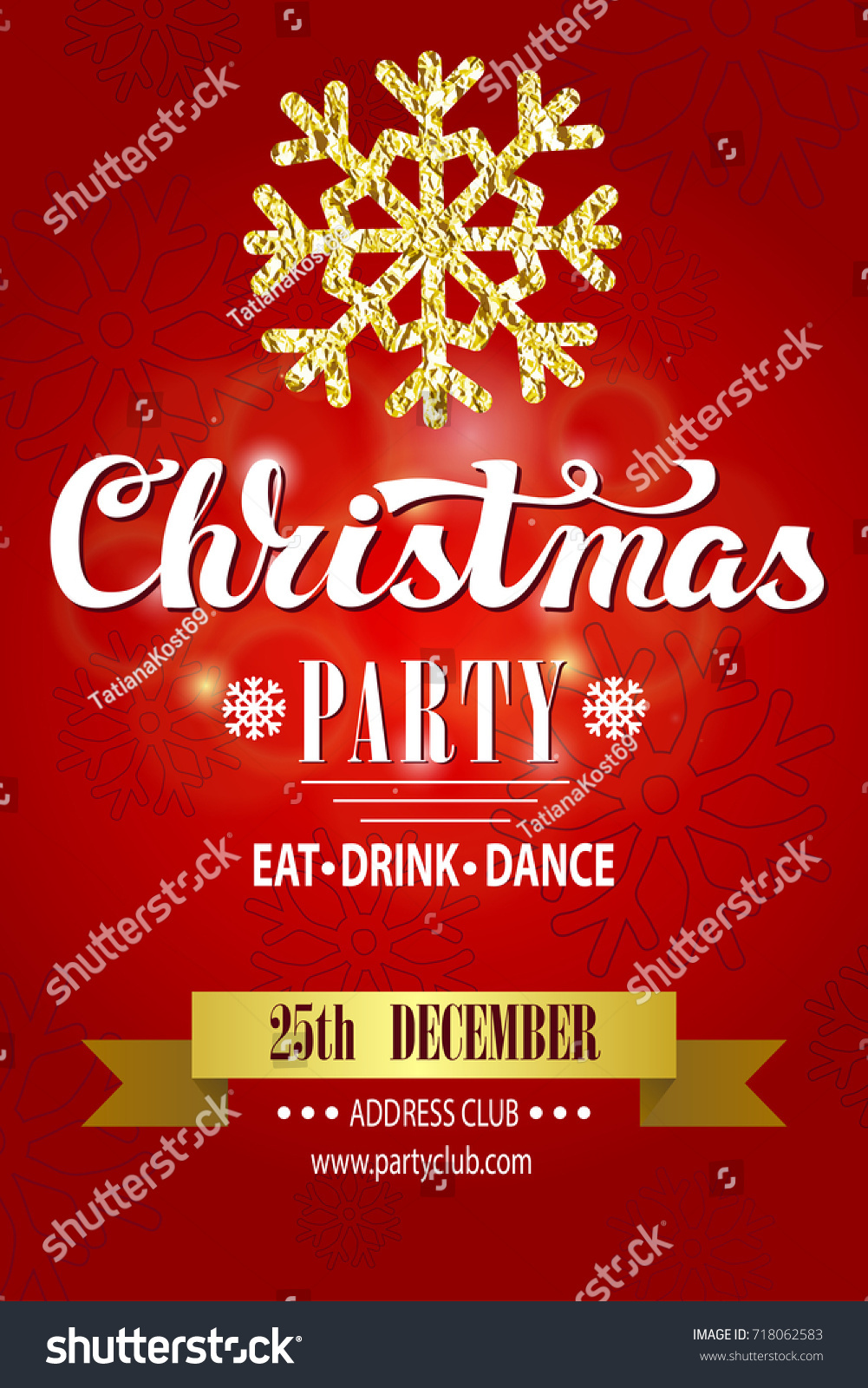merry christmas party invitation