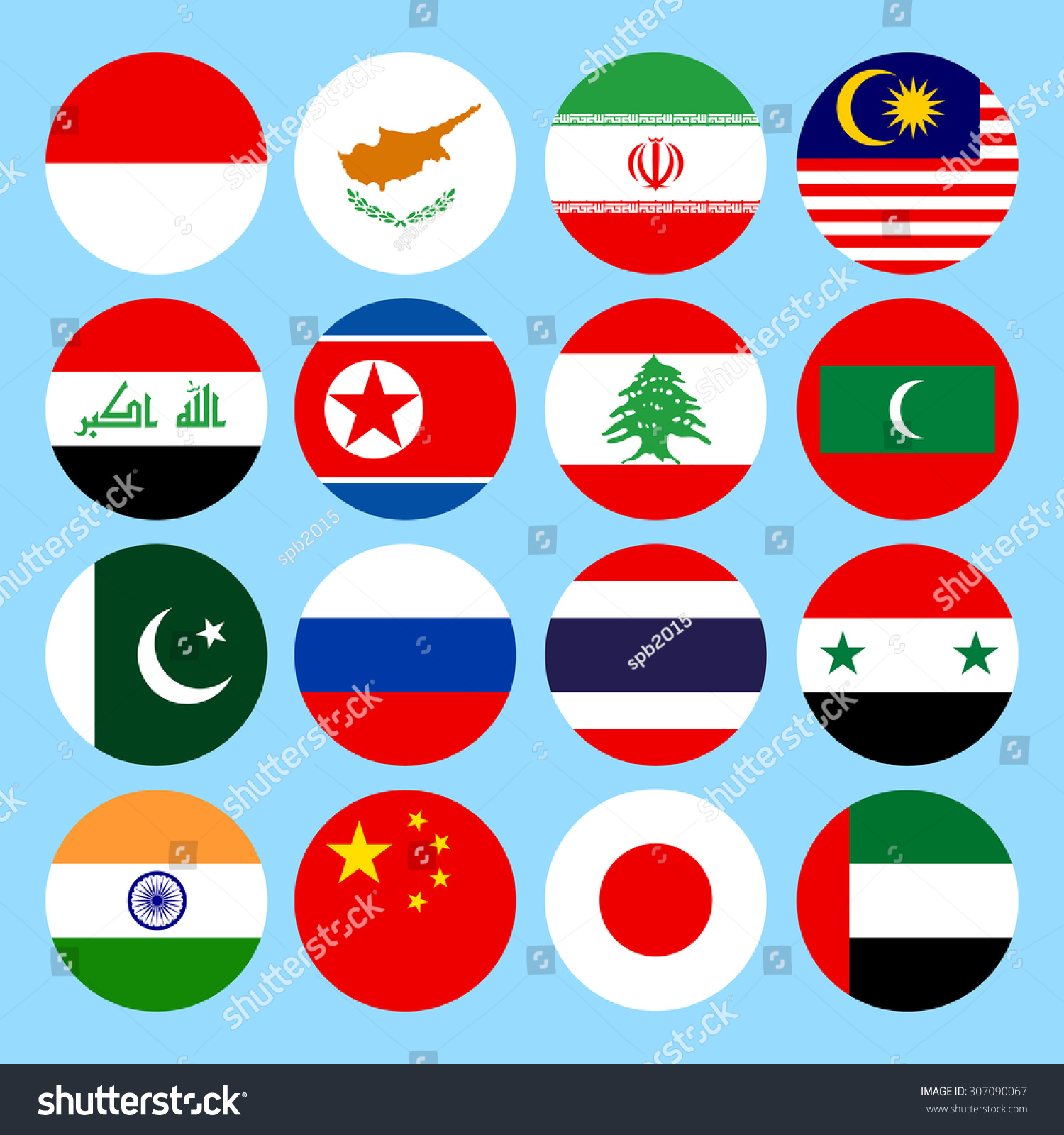 Circle Flags Icons Flat Style Asia Stock Vector 307090067 - Shutterstock